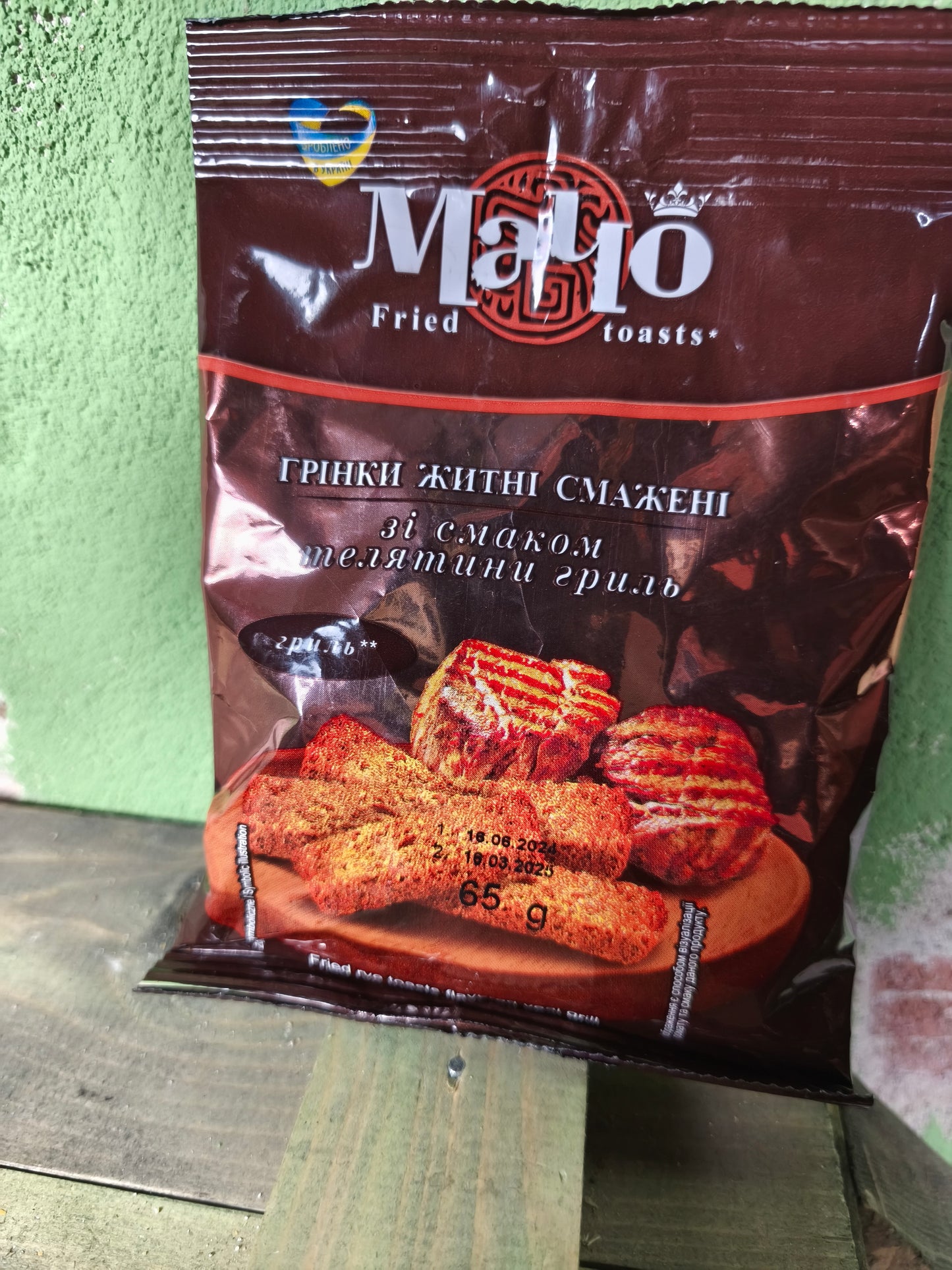 Macho Grenki Ukrainian Rye Bread Crouton snacks Adjika/BBQ Flavour