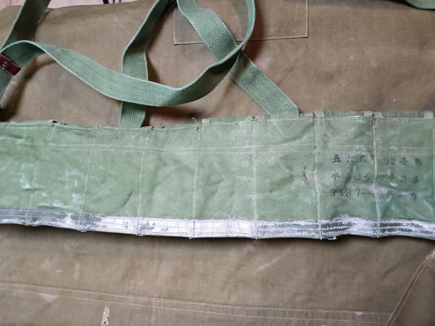 VC Vietcong 7.62 SKS Type vest