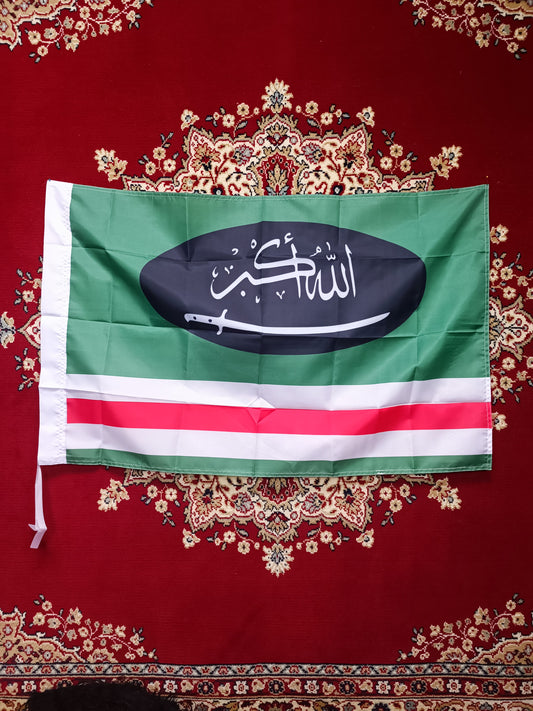 Caucasian Mujahideen Flag 60x90cm