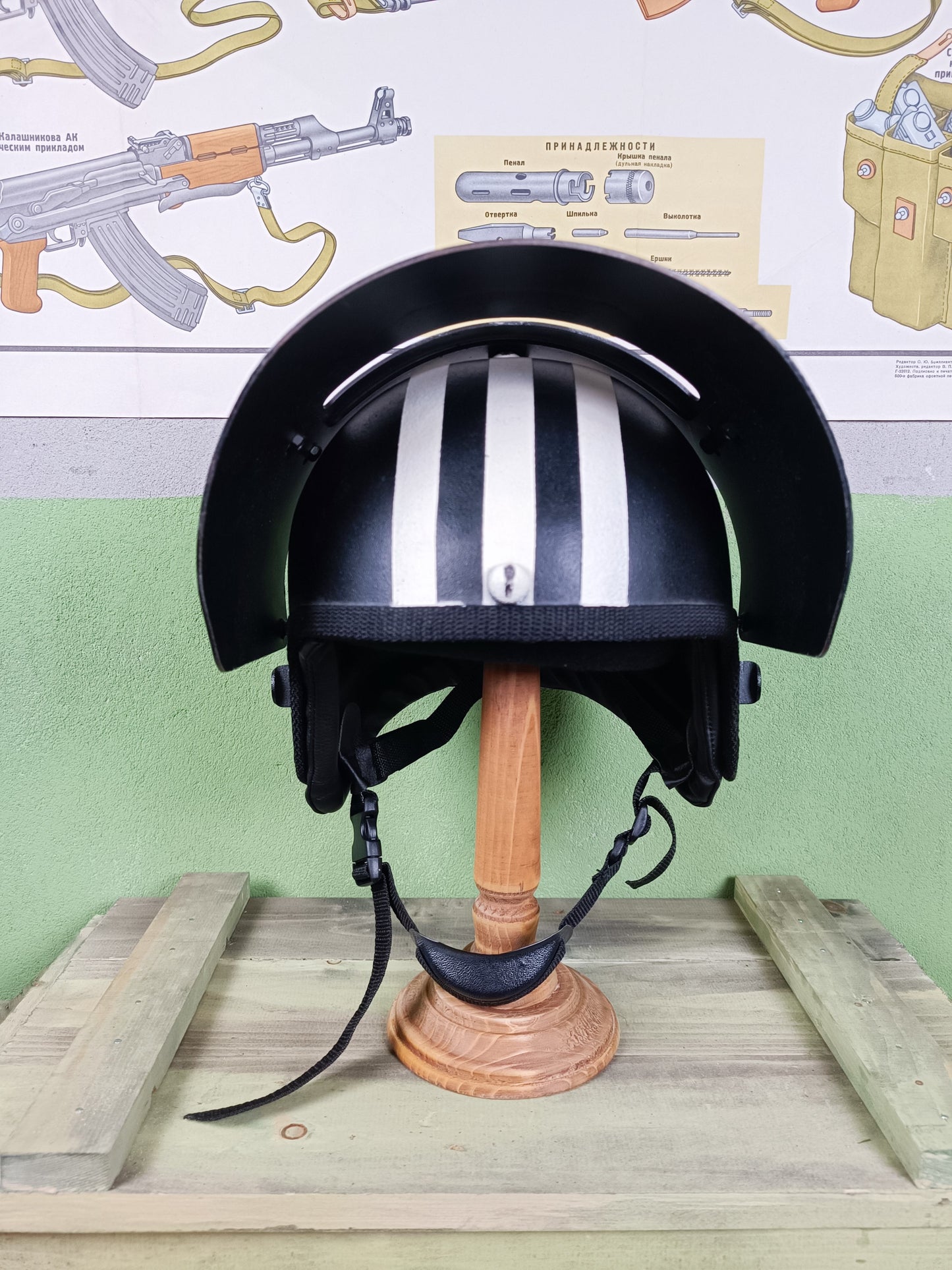 Maska-Sch "Killa Helmet"