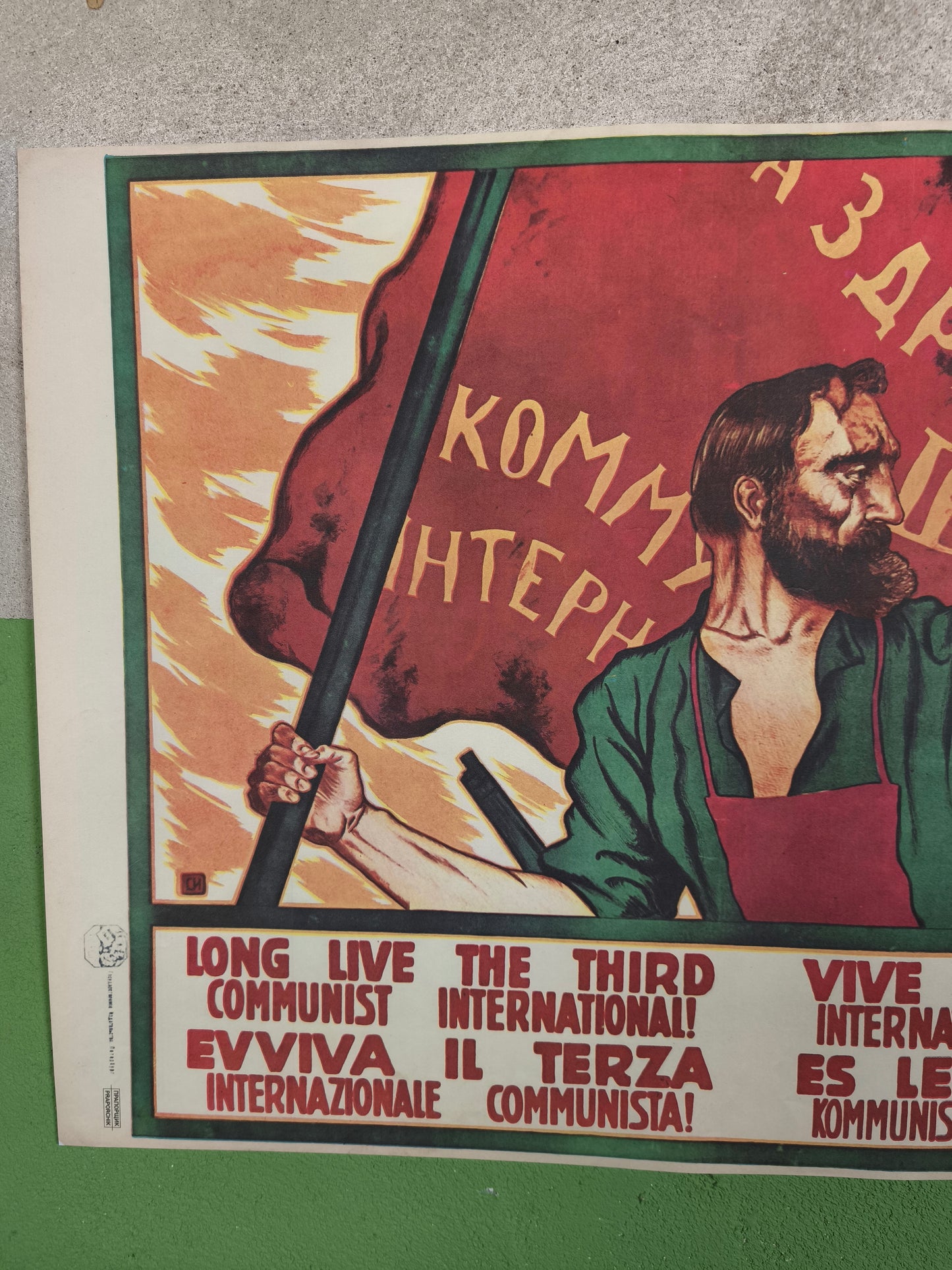 Poster Comintern 1919 Long Live the Third Communist International!