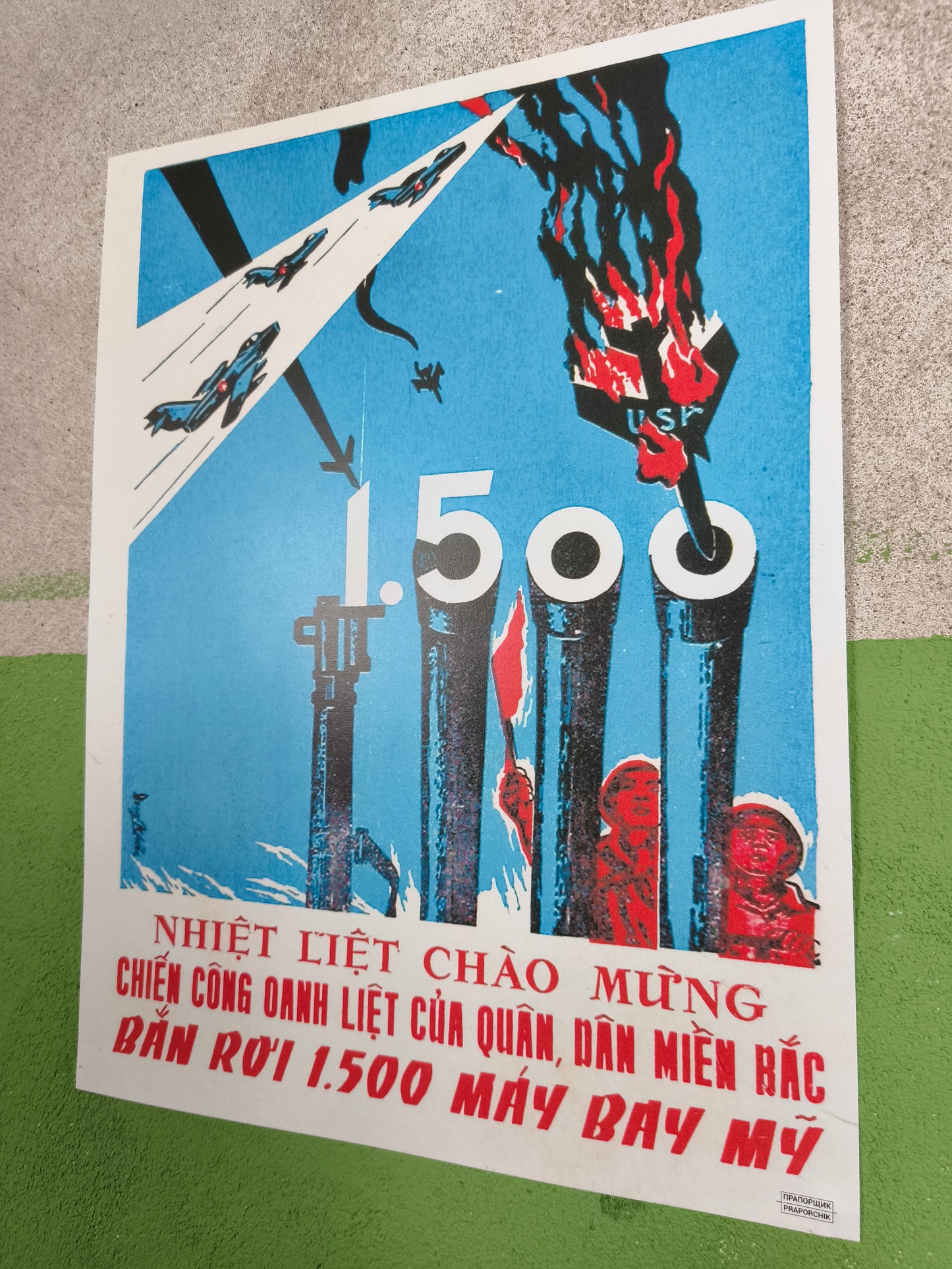 Poster North Vietnamese Army 1500 Downed Aircraft