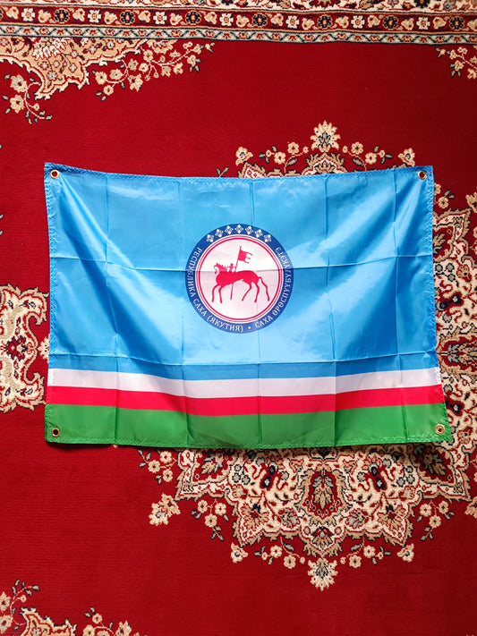 Republic of Sakha (Yakutia) Flag 60x90cm