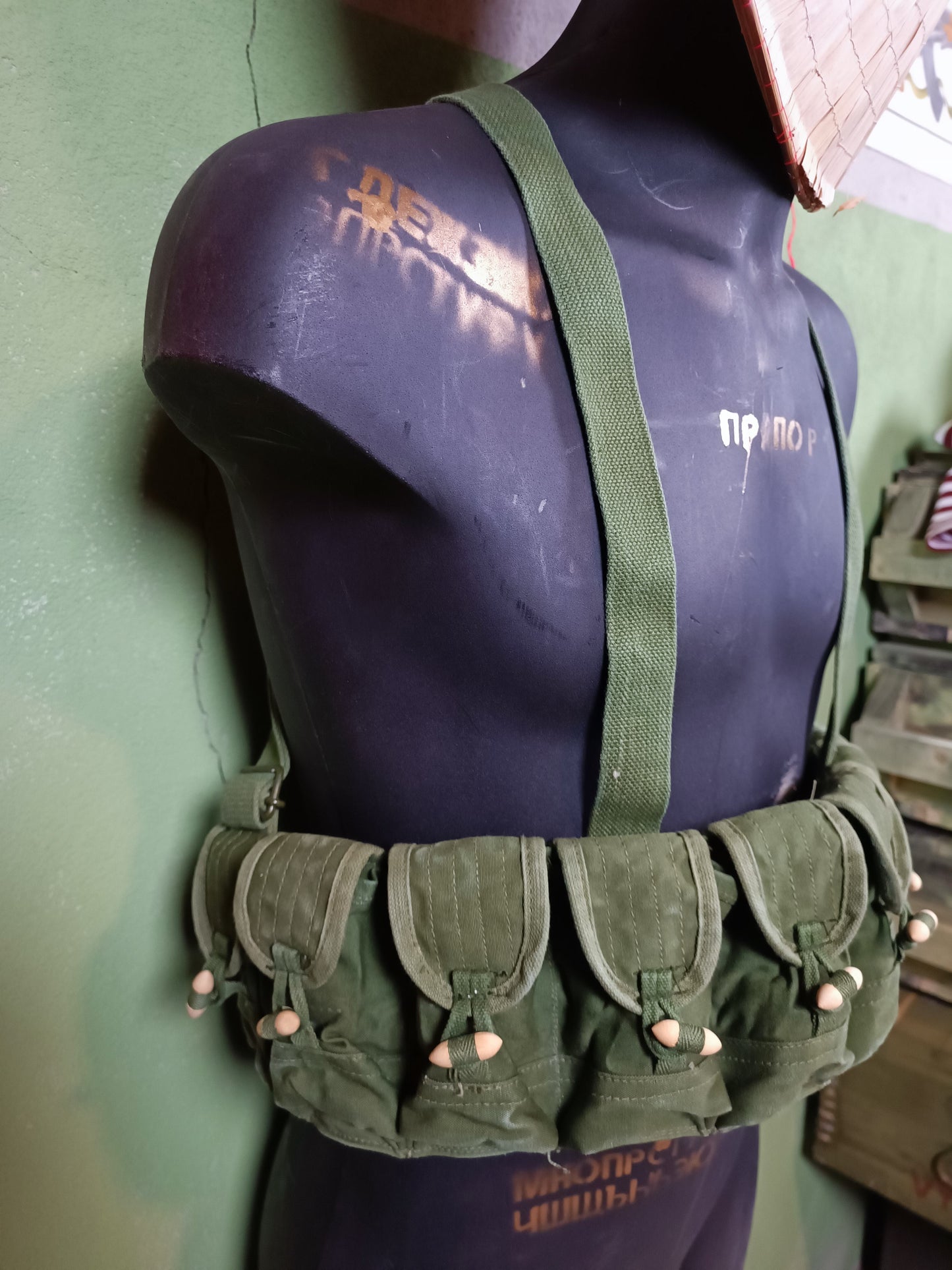 VC Vietcong 7.62 SKS Type vest