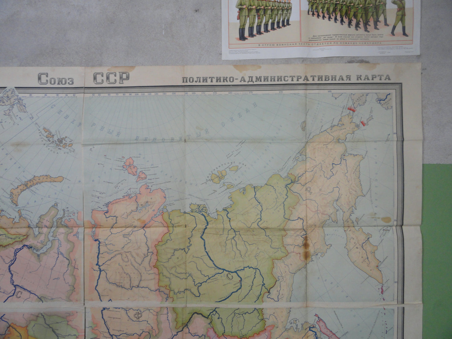 1950 Map of Soviet Union (4 part massive 200x140cm)