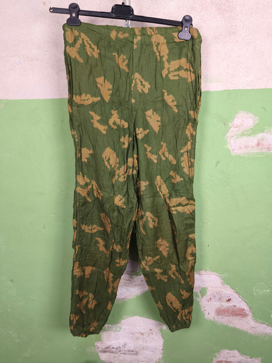 1984 KZS Berezka Pants