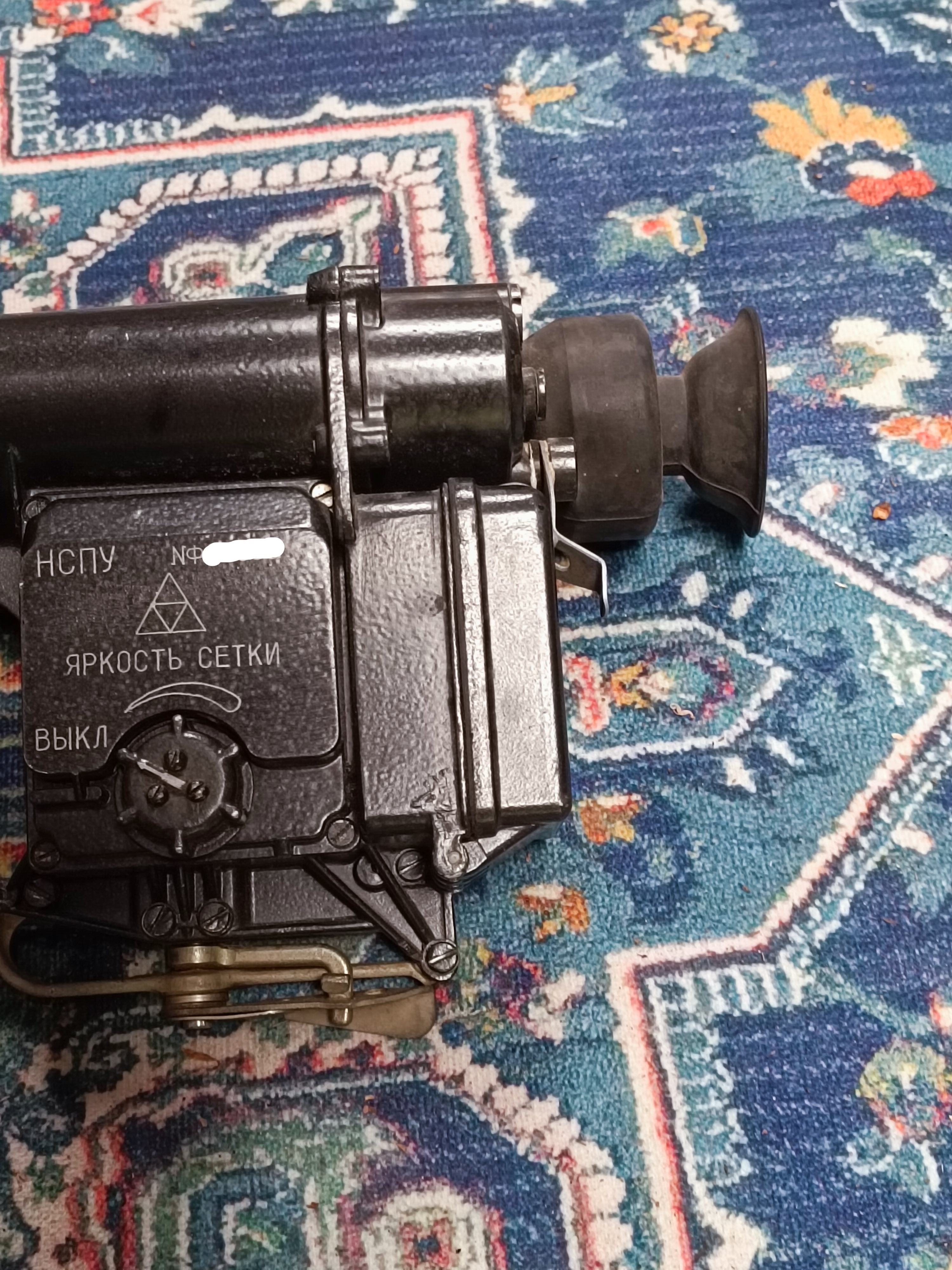 1PN34 Soviet Russian Night Vision Scope NSPU (NOT WORKING) – Prapor