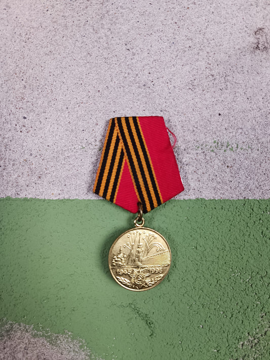 Jubilee Medal "50 Years of Victory in the Great Patriotic War 1941–1945" 1993