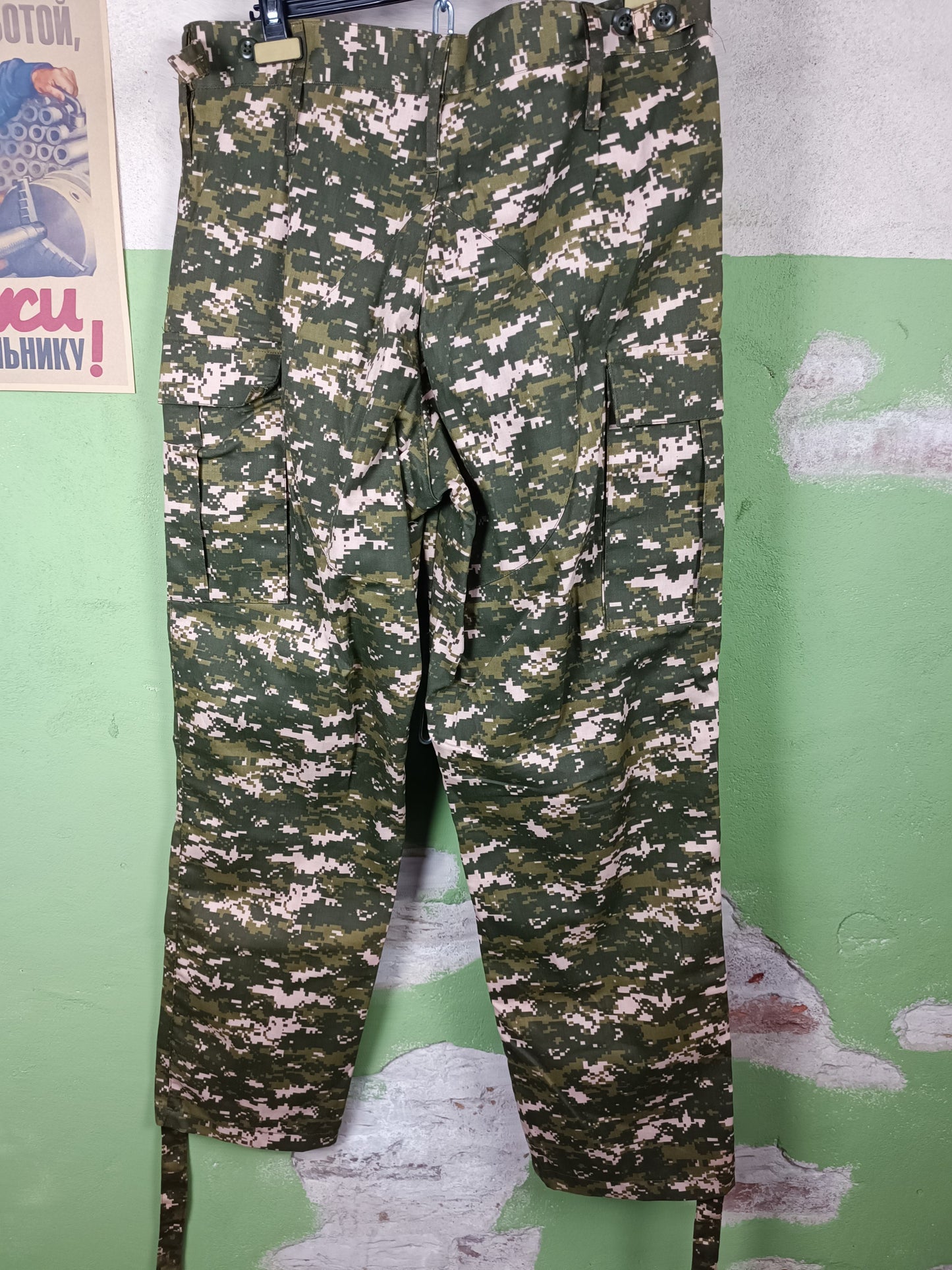 2017 Kazakhstan Republic Field Pants 54-4