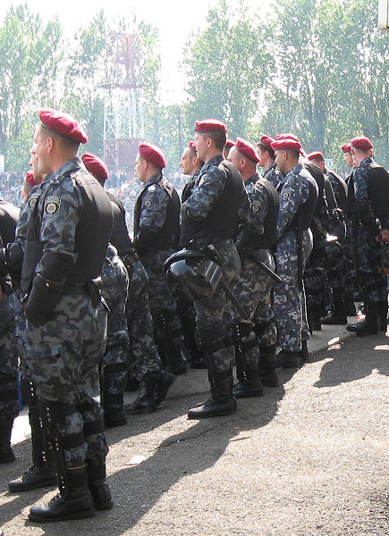 БЕРКУТ / Berkut suit, Ukrainian Special Police Forces Security Camouflage