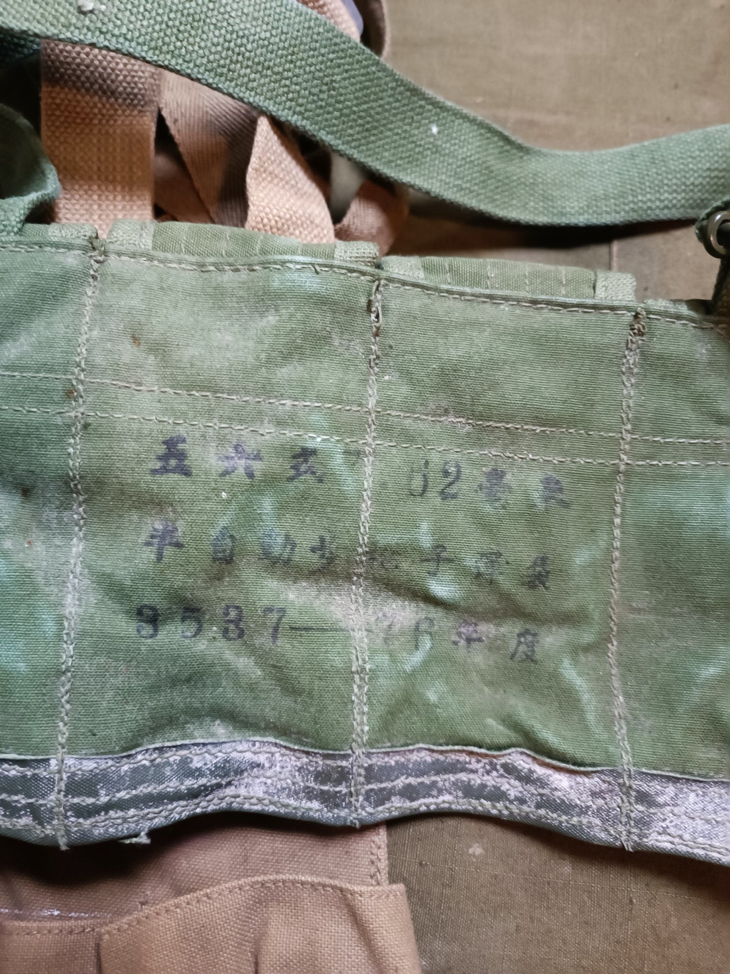 VC Vietcong 7.62 SKS Type vest