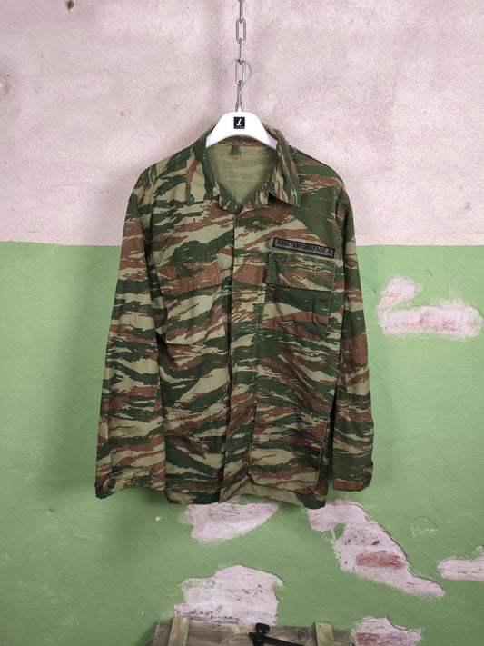 Issued Greek M2008 Lizard Patched Jacket - M