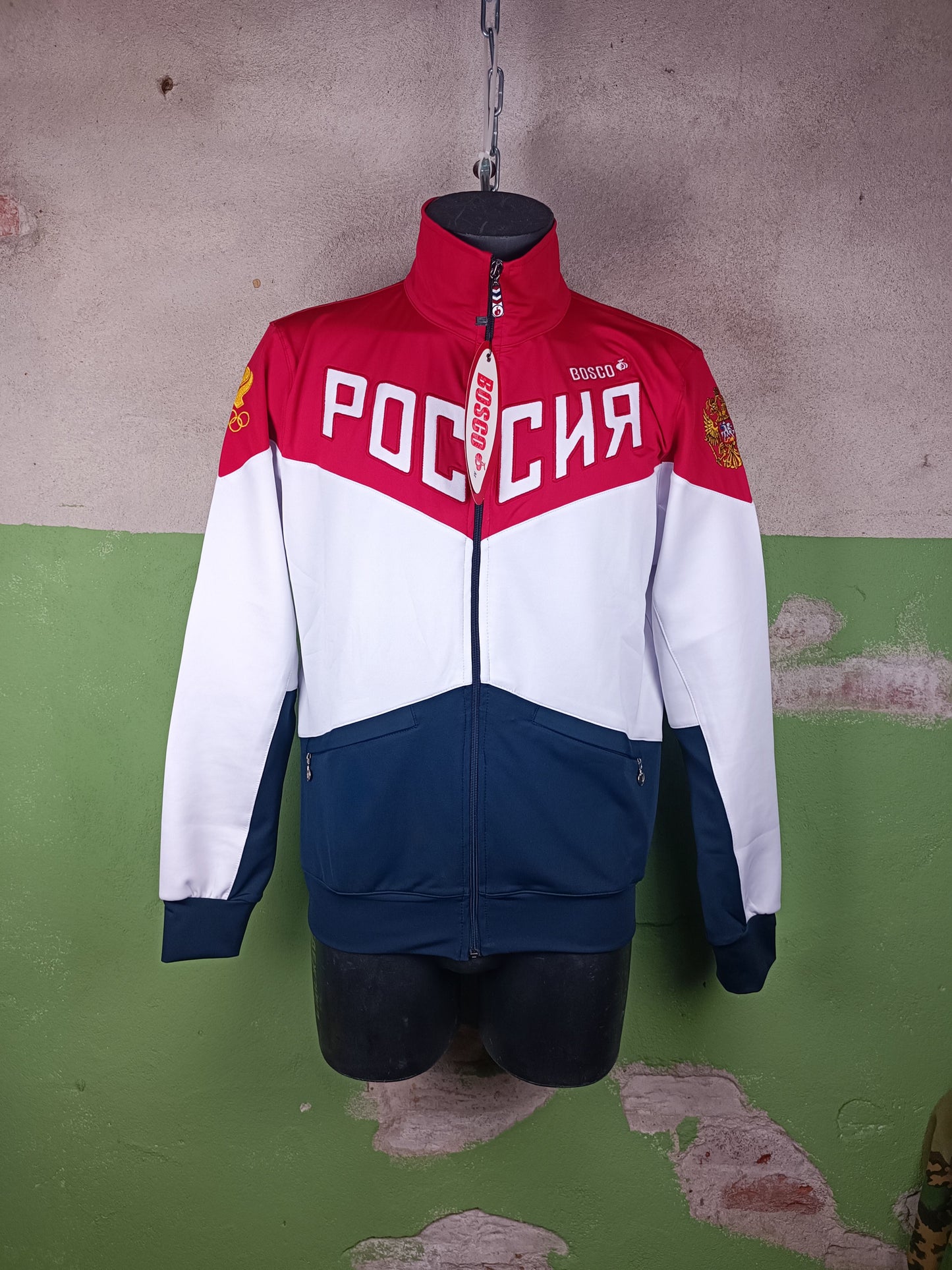 "Bosco" Rio 2016 Olympic tracksuits