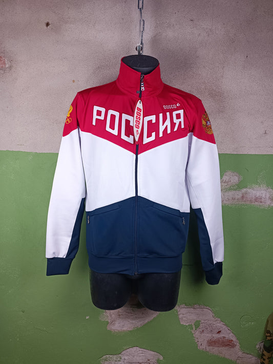 "Bosco" Rio 2016 Olympic tracksuits