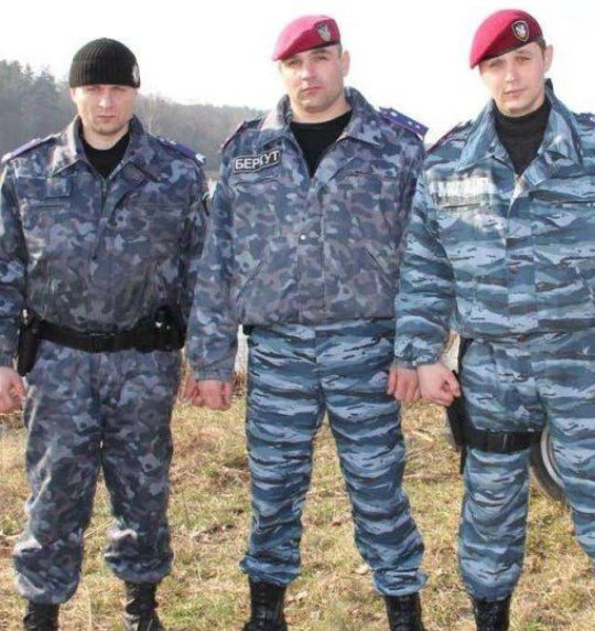 БЕРКУТ / Berkut suit, Ukrainian Special Police Forces Security Camouflage