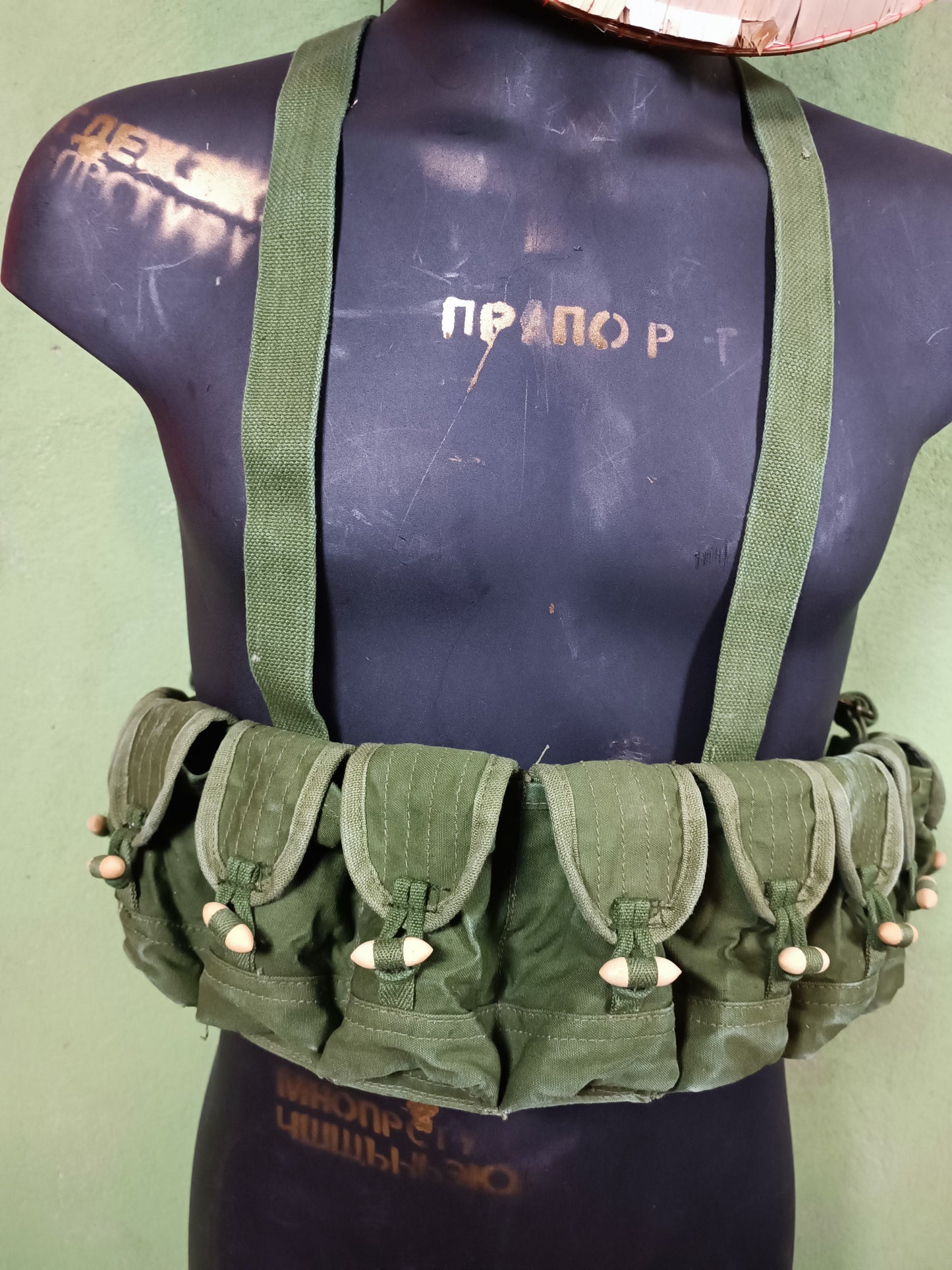 VC Vietcong 7.62 SKS Type vest