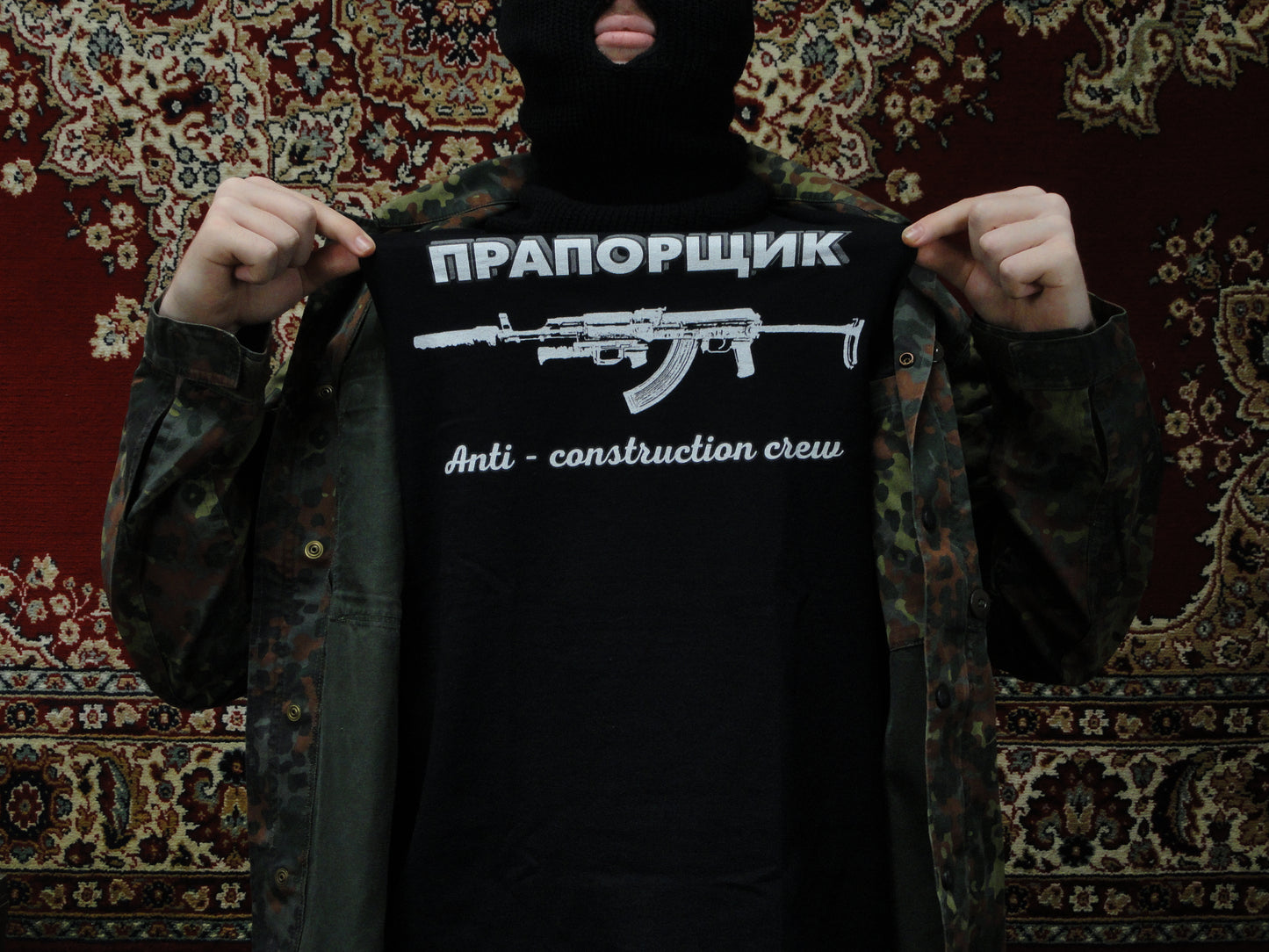 Praporchik First Regiment T-shirt