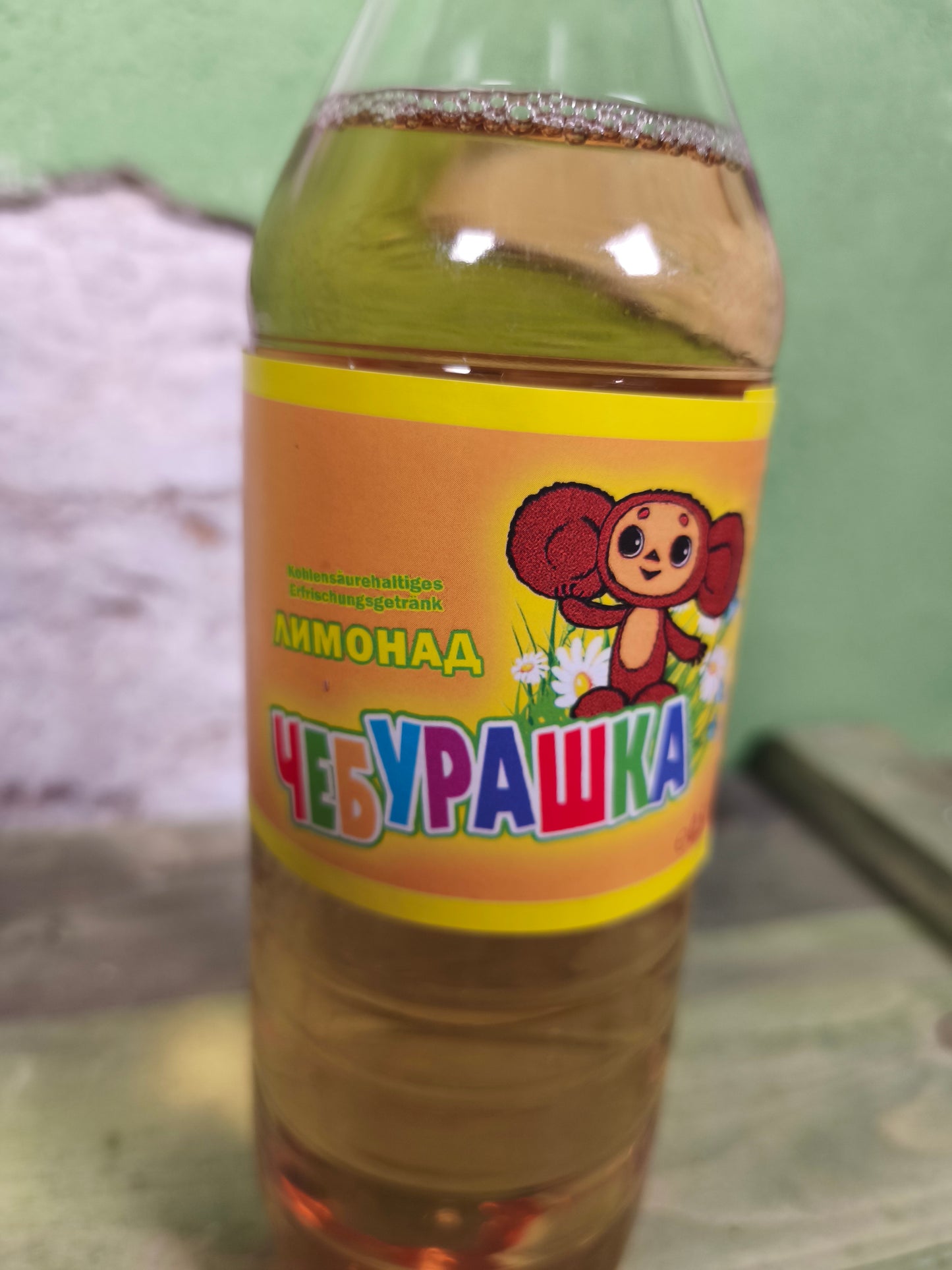 Чебурашка Лимонад - Cheburashka Limonade 0.5L