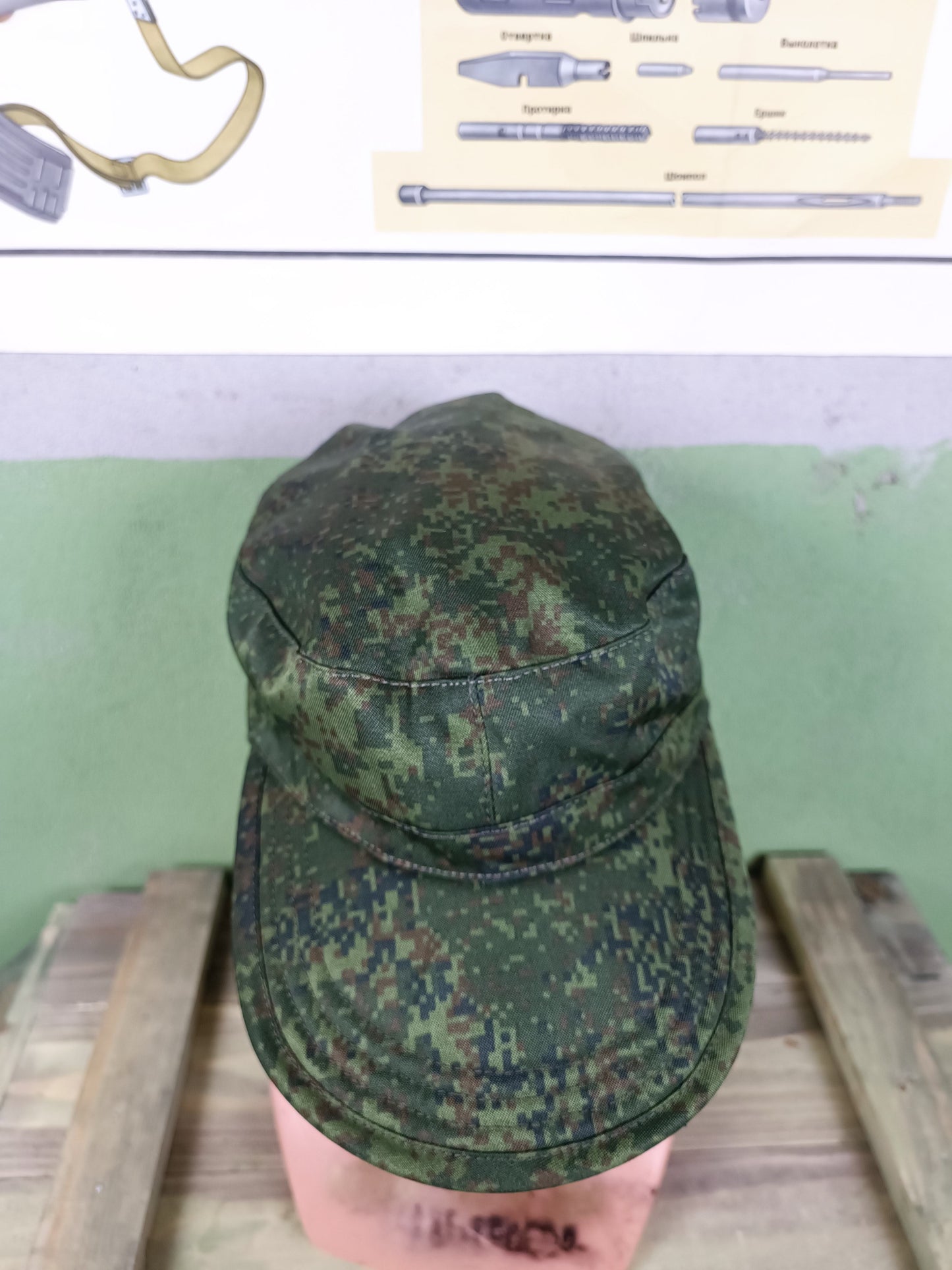 Civilian EMR VKBO type field cap