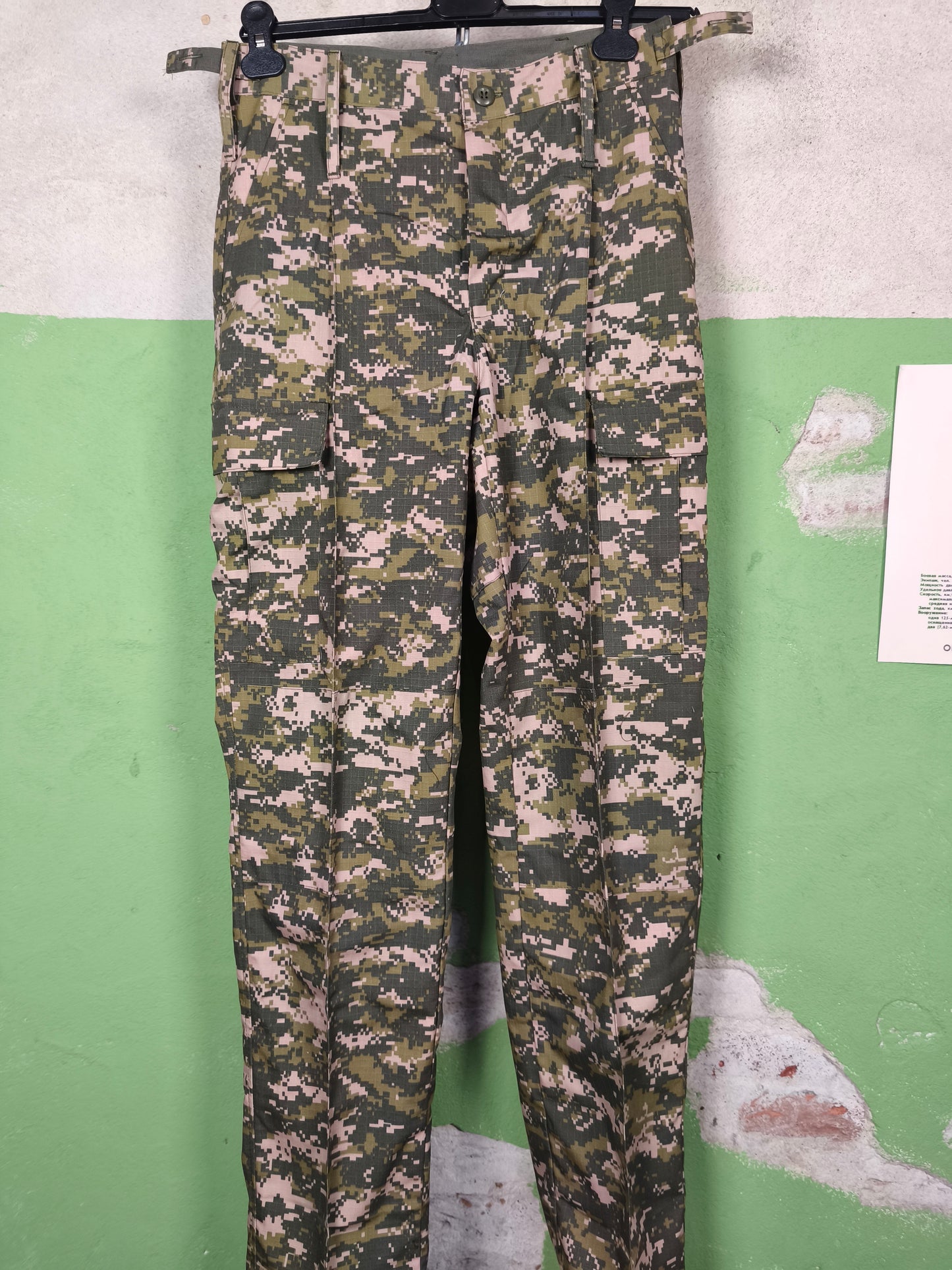 Unissued Kazakhstan Army Digital Field Pants