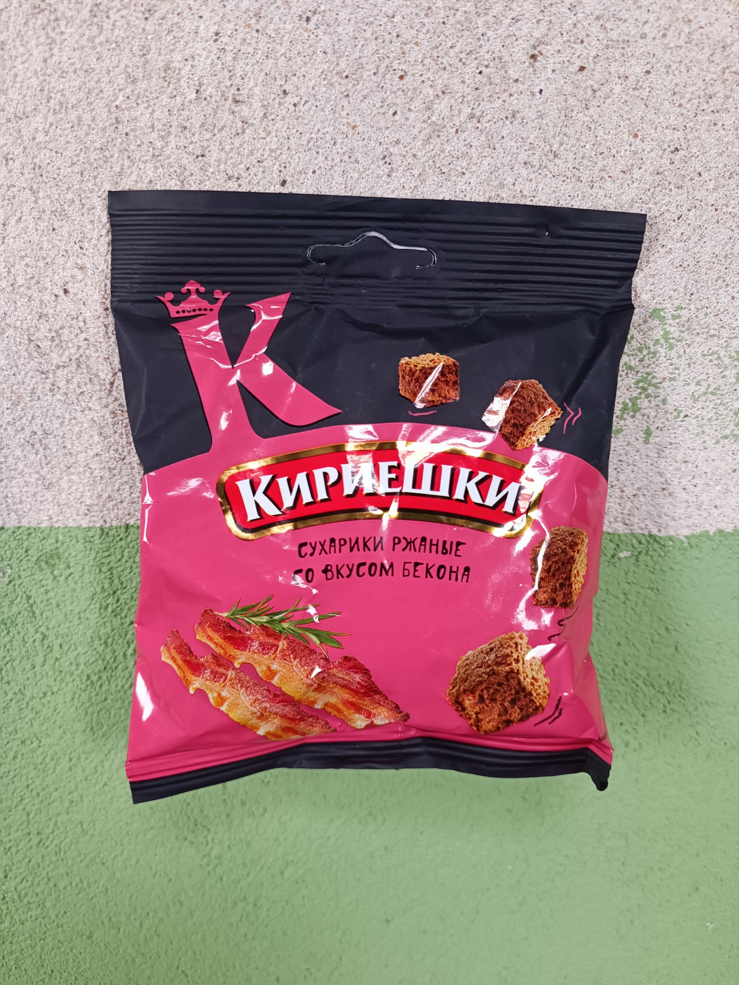 Кириешки- Kirieschki Bacon croutons