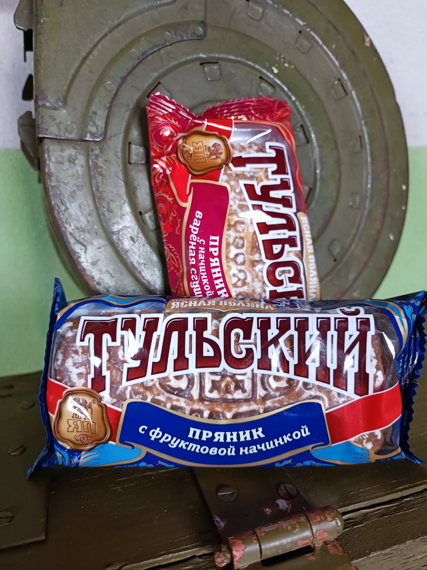 Тульский Пряник /  Tula Gingerbread / Pryanik Apple