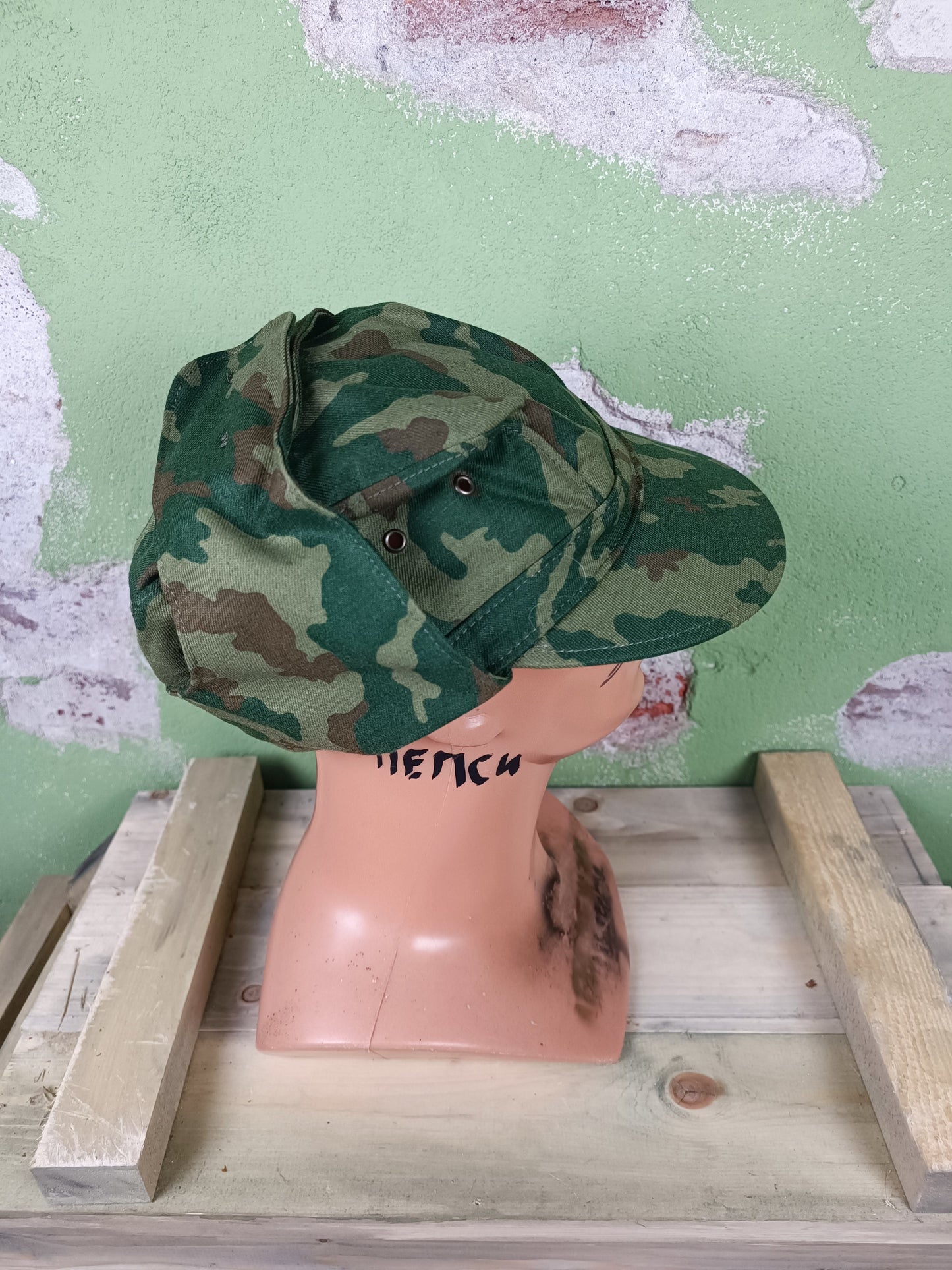 Unissued Russian Vsr-93 Field Hat size 58