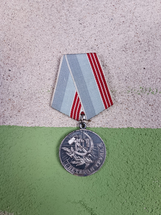 Medal "Veteran of Labour" CCCP 1974