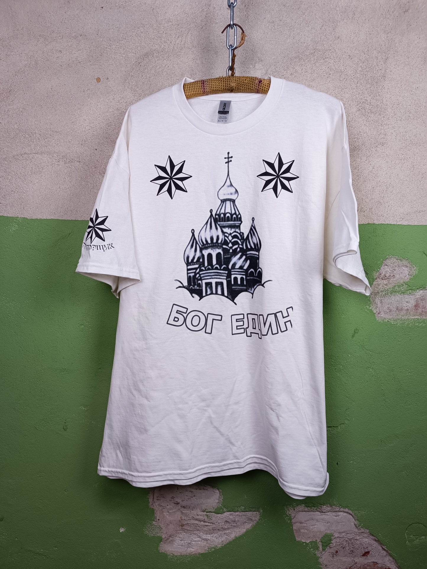 Praporchik ''God is One'' Bratva T-shirt