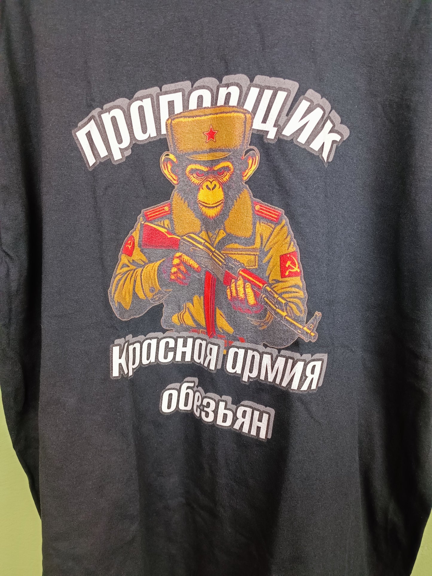 Praporchik Red Army Monkey T-shirt