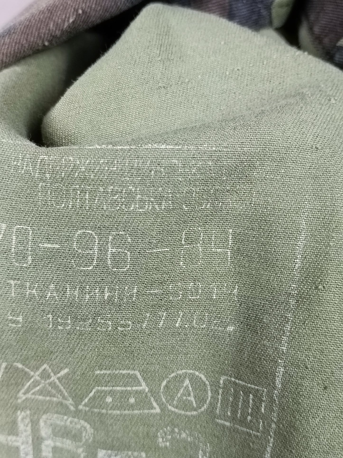 Ukranian Dubok Interkosmos patched jacket 48-3 / M