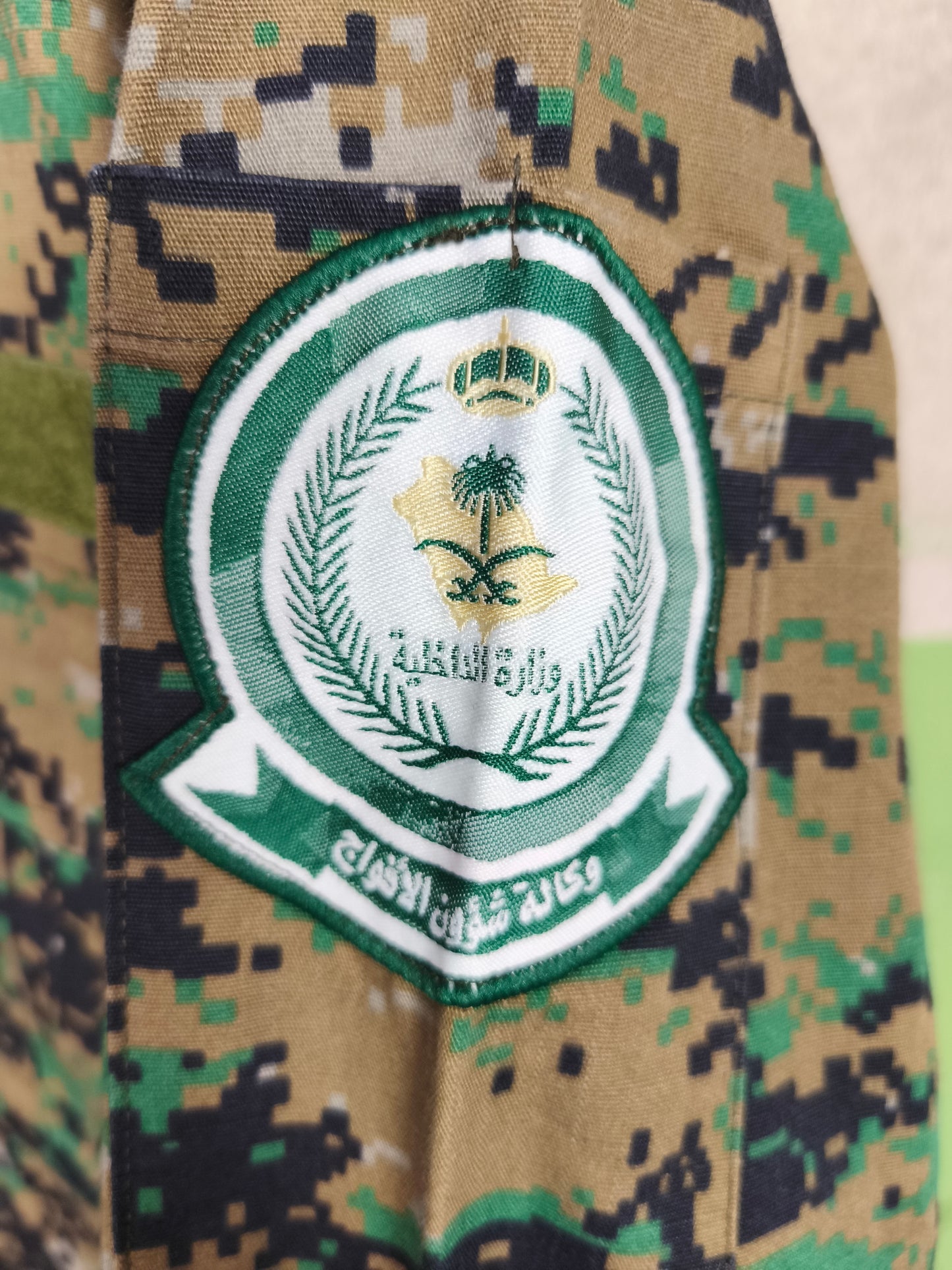 Saudi Arabia Security Agency MARPAT Field Jacket