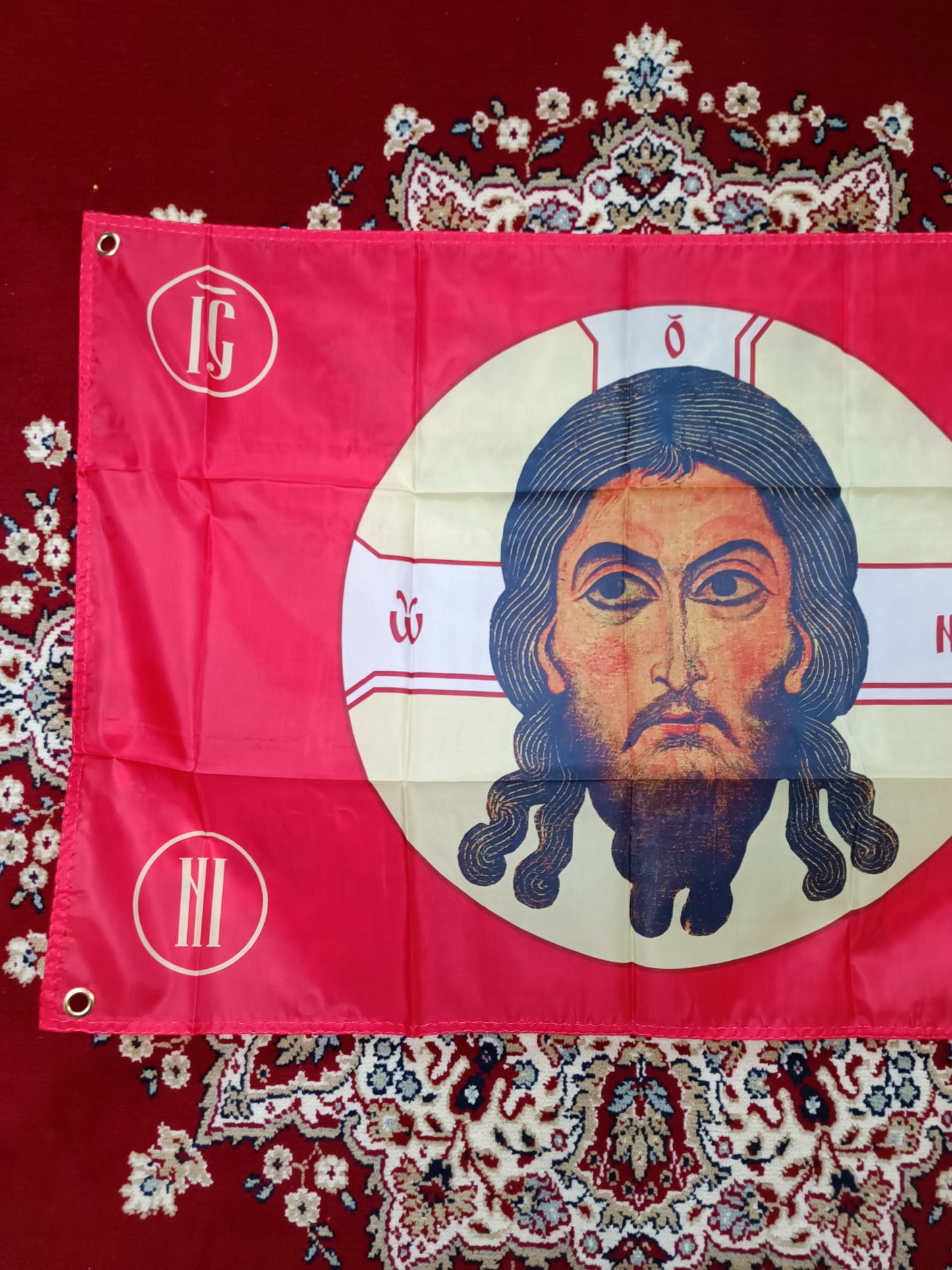 Russian Orthodox Flag Christ Savior 60x90cm