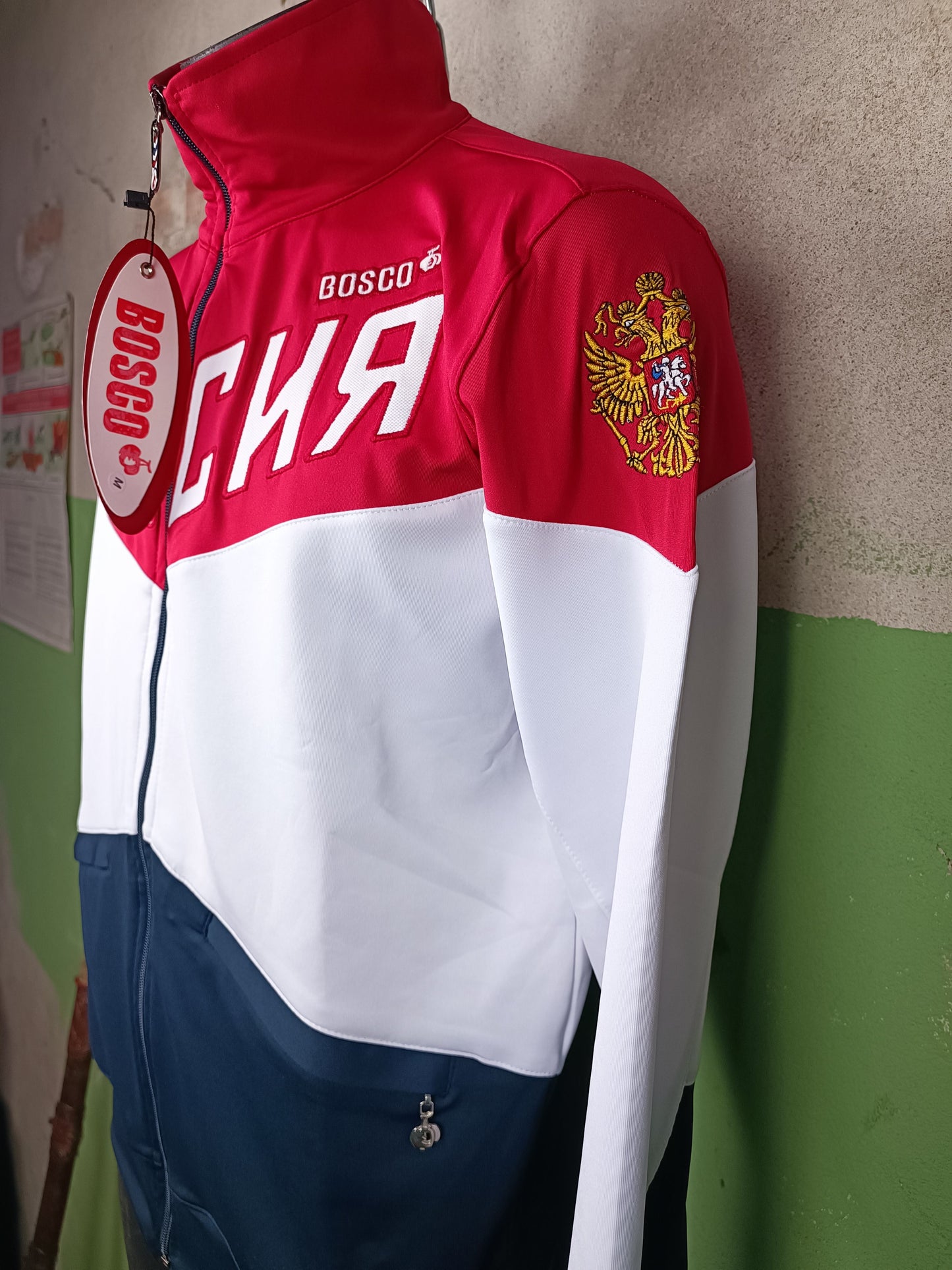 "Bosco" Rio 2016 Olympic tracksuits