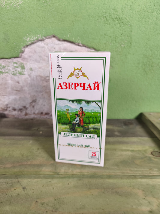 Azerchai Азерчай Green Azerbaijani Tea