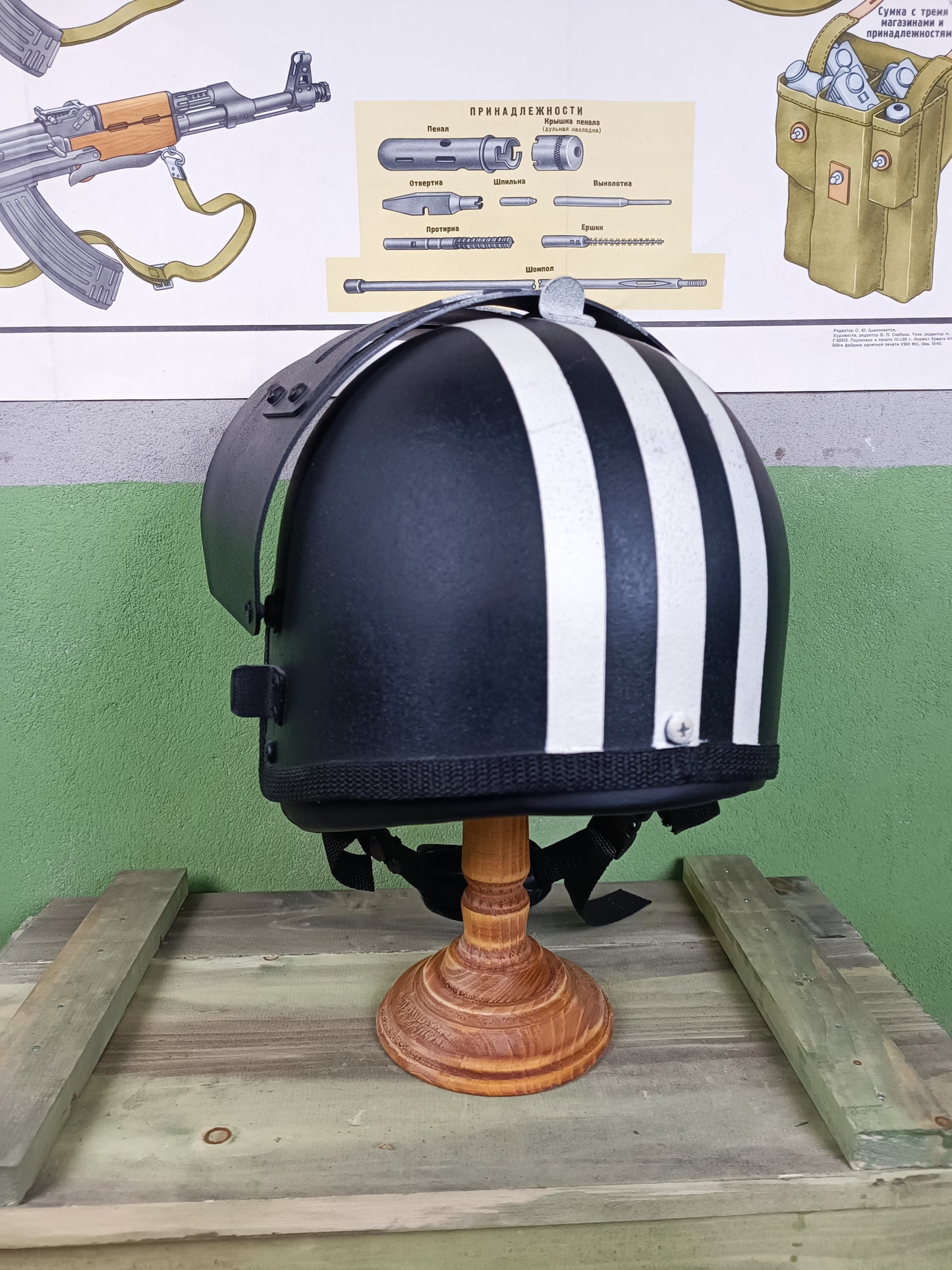 Maska-Sch "Killa Helmet"