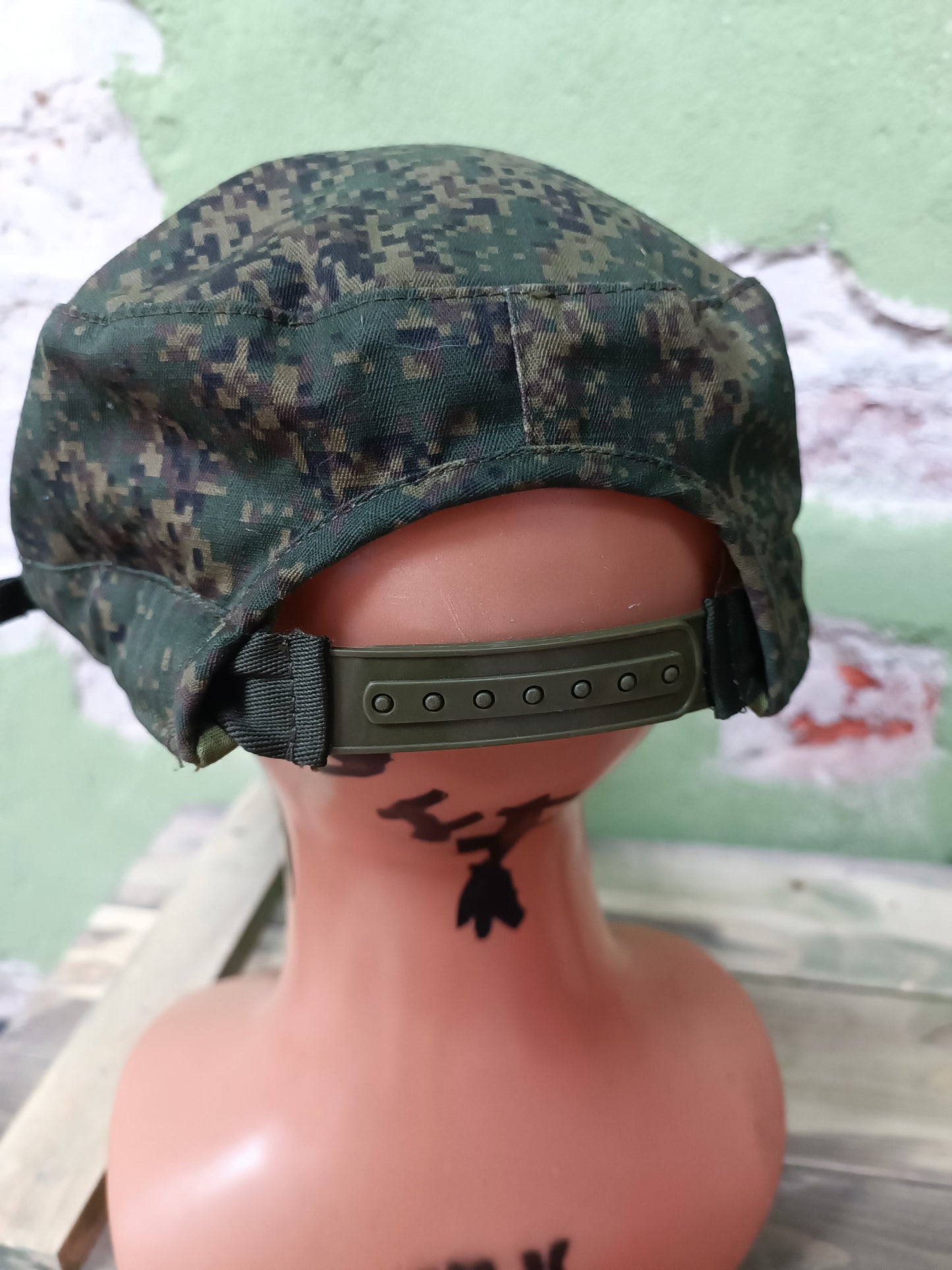 Unissued 2018 Russian VKBO Field Cap