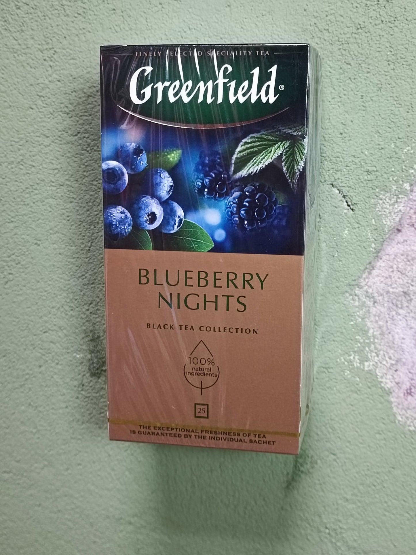 SPB Greenfield Blueberry Nights -  Russian Tea