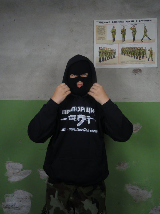 Praporchik Anti- Construction crew Hoodie