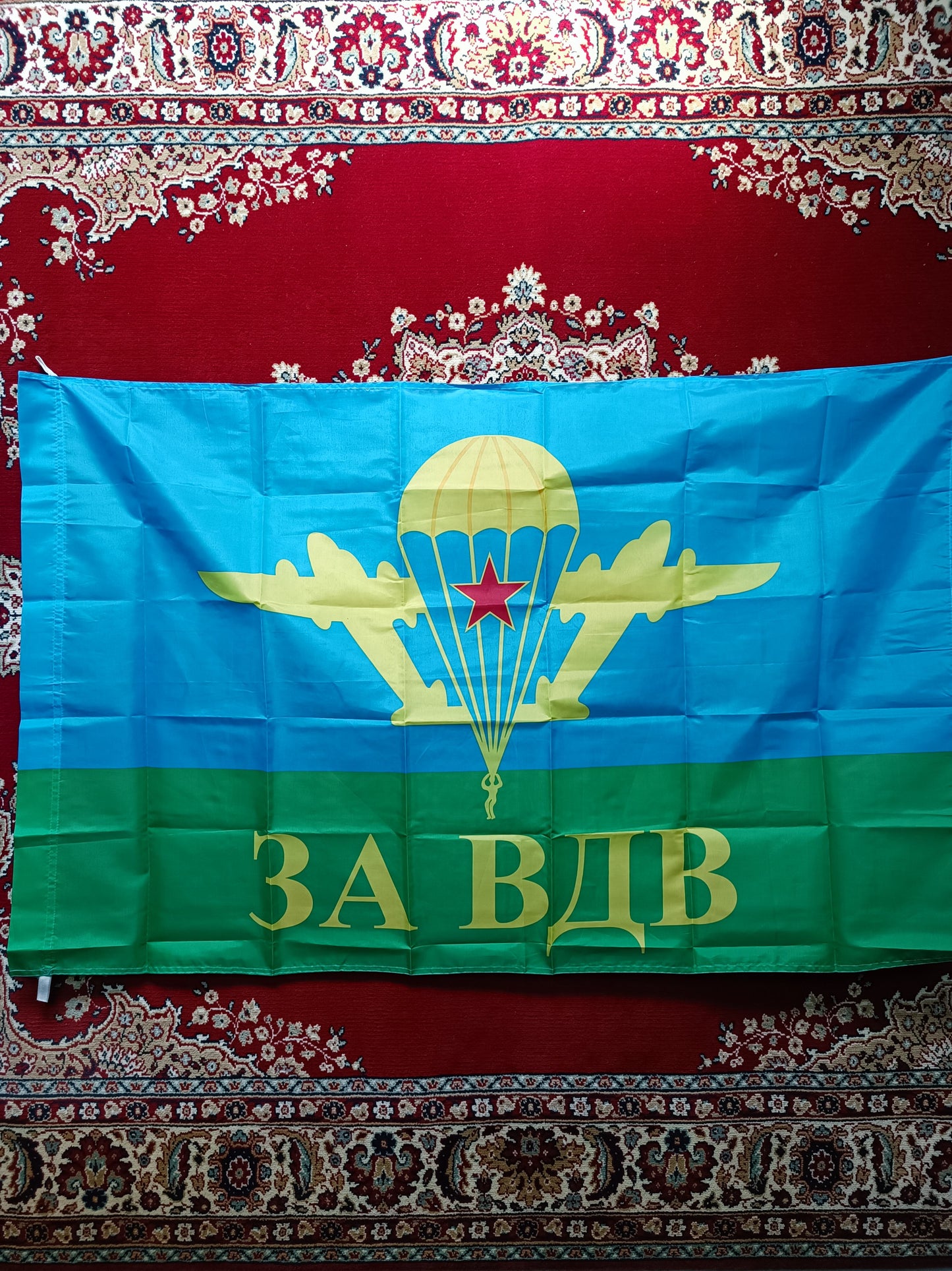 Flag За ВДА / For VDV  90x150cm