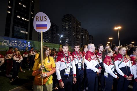 "Bosco" Rio 2016 Olympic tracksuits