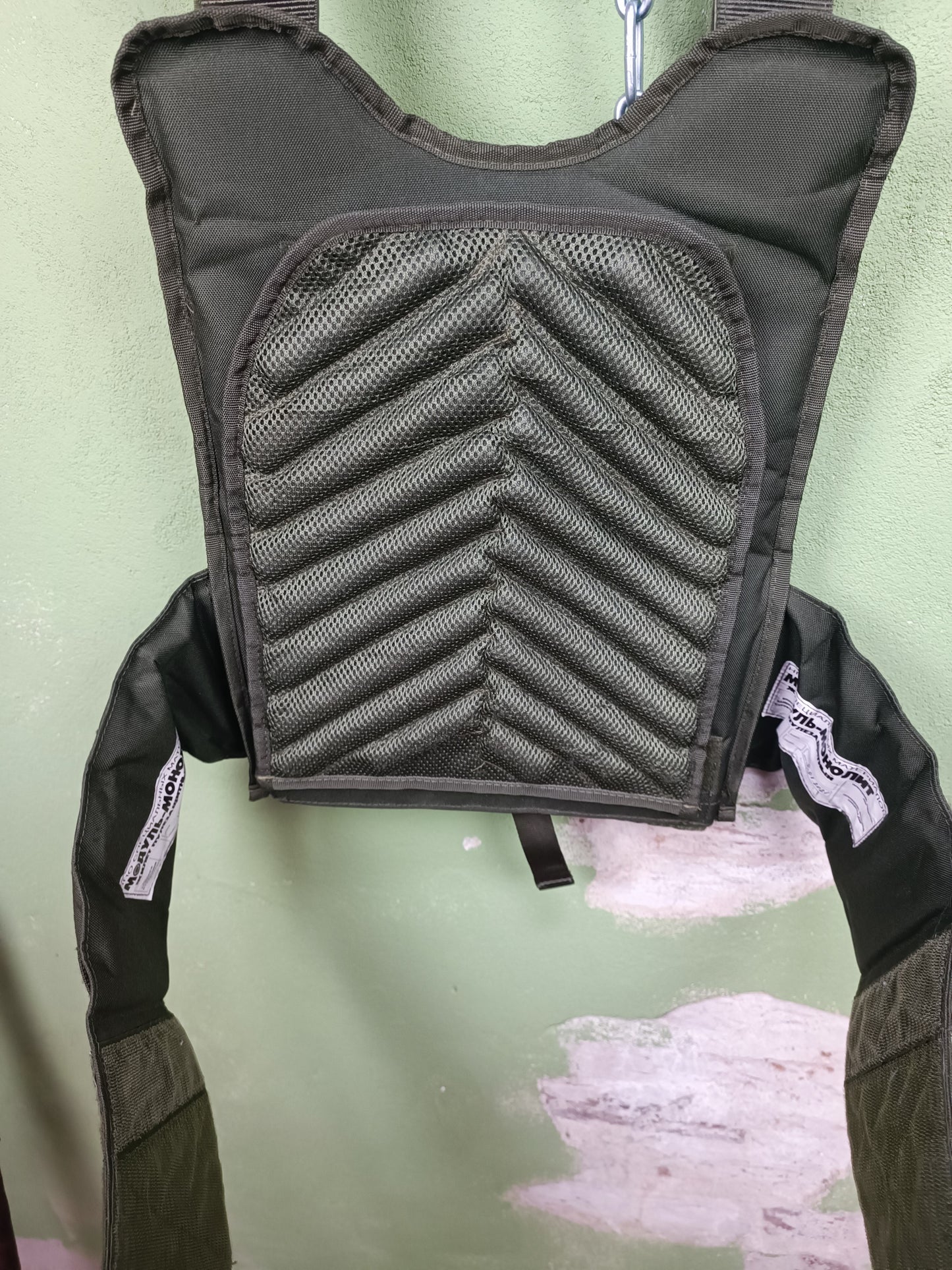 NPO Modul-Monolith Tactical Protective Vest