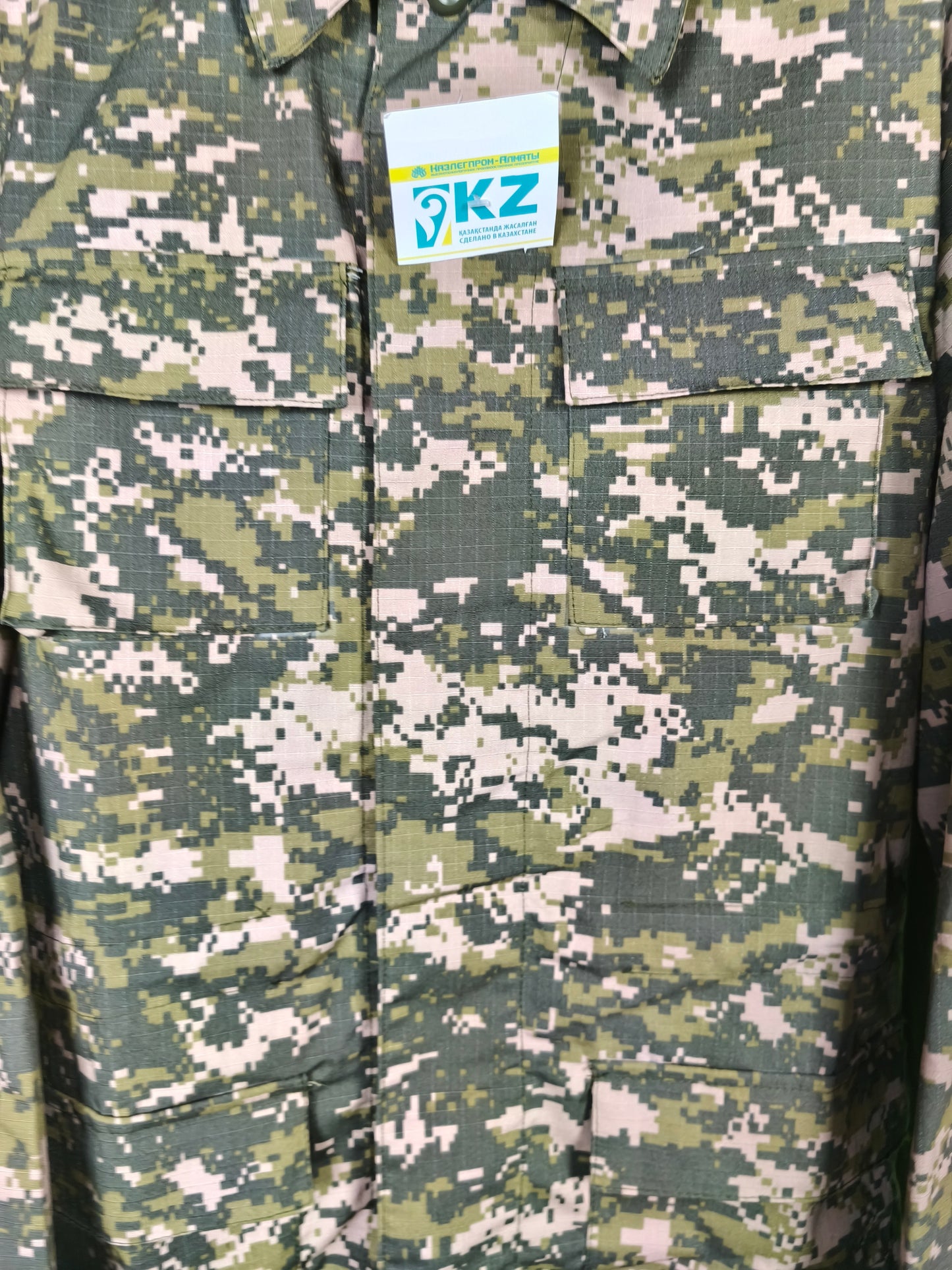 Unissued Kazakhstan Army Digital Field Jacket