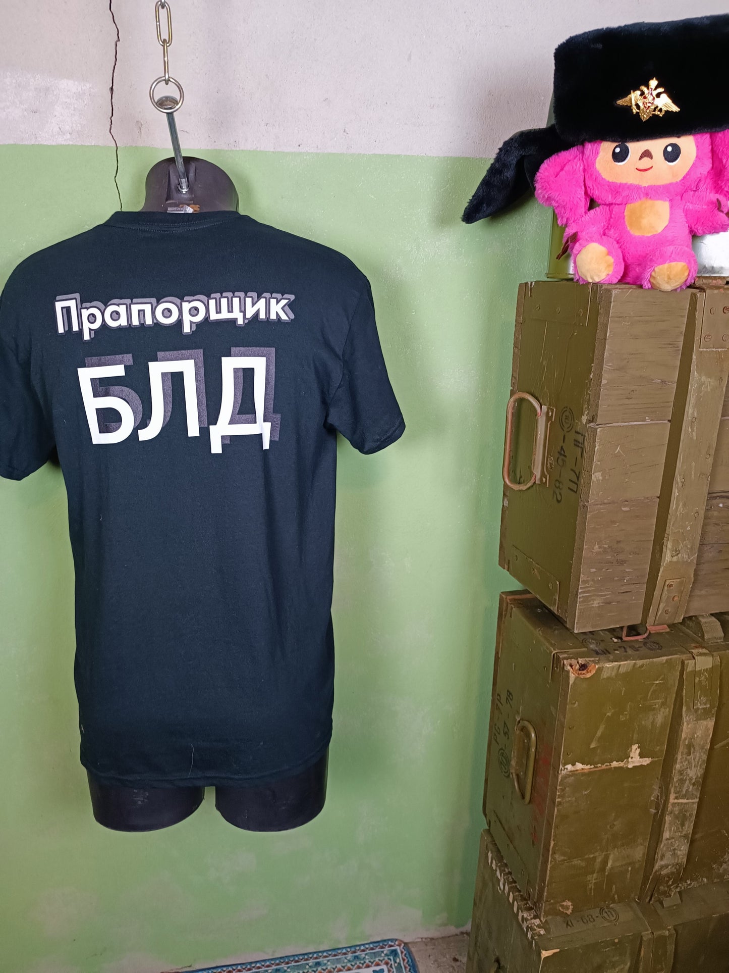 Praporchik First Regiment T-shirt