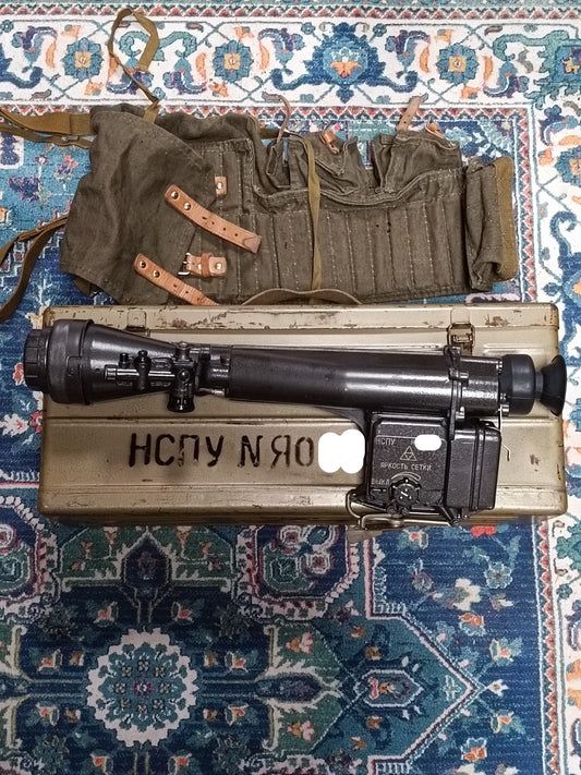 1PN34 Soviet Russian Night Vision Scope NSPU (WORKING)