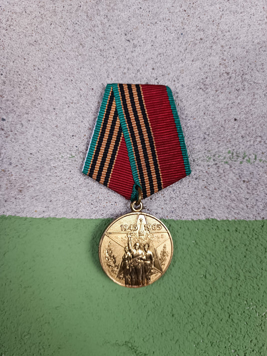 Jubilee Medal "Forty Years of Victory in the Great Patriotic War 1941–1945" USSR 1985