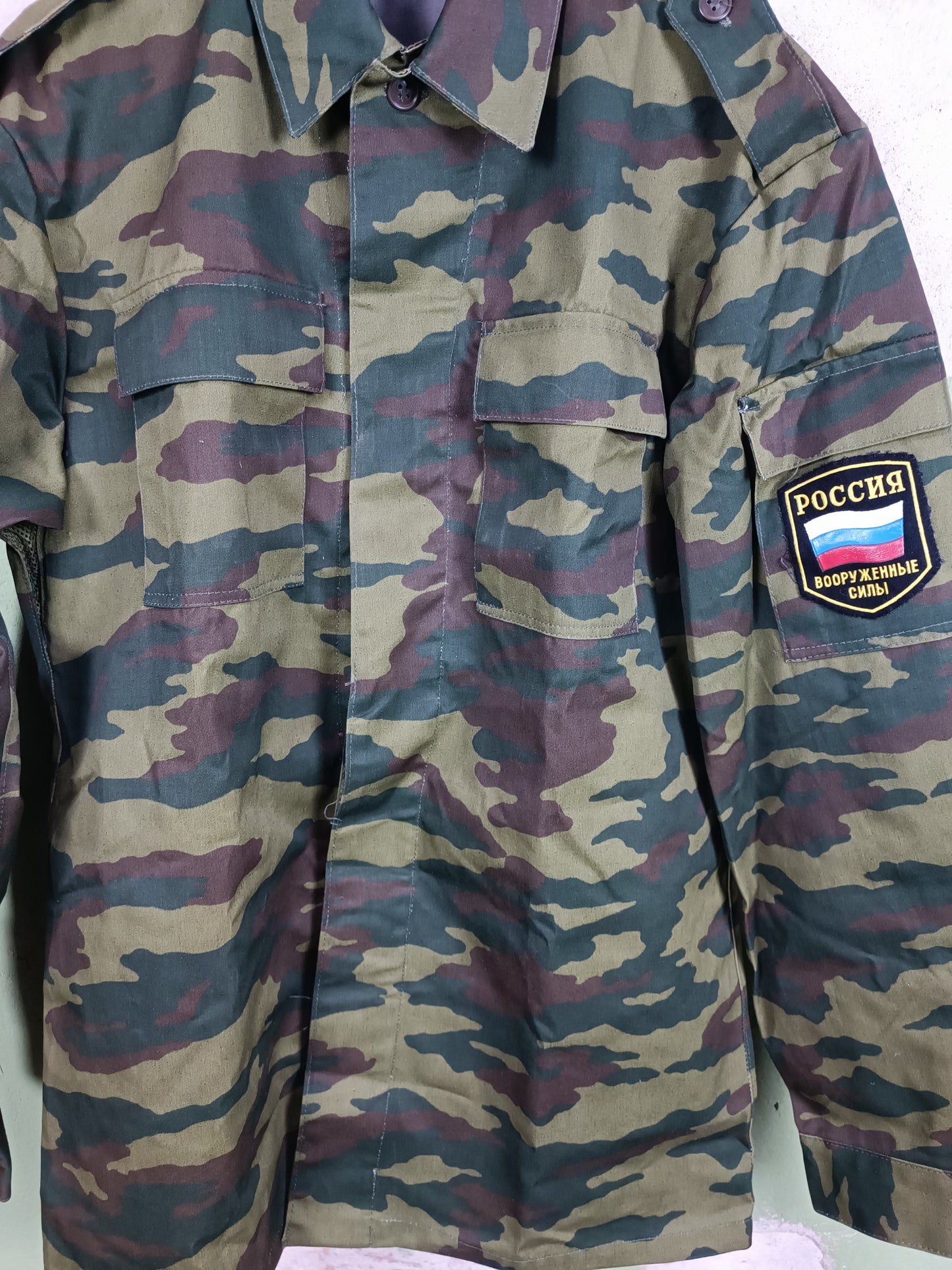 2006 Summer Field uniform VSR-98 ''Flora'' Russian Armed Forces 50-5