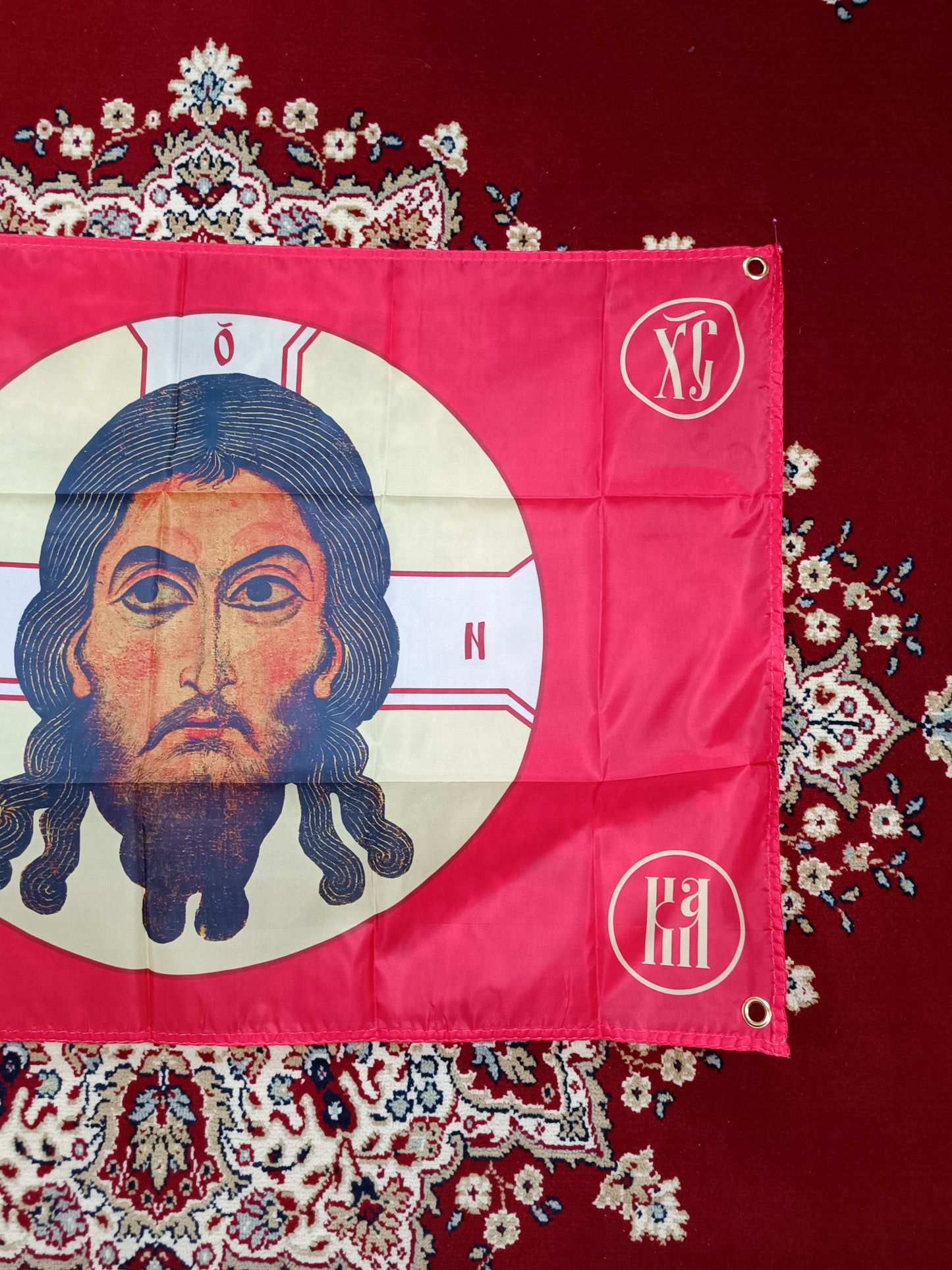 Russian Orthodox Flag Christ Savior 60x90cm