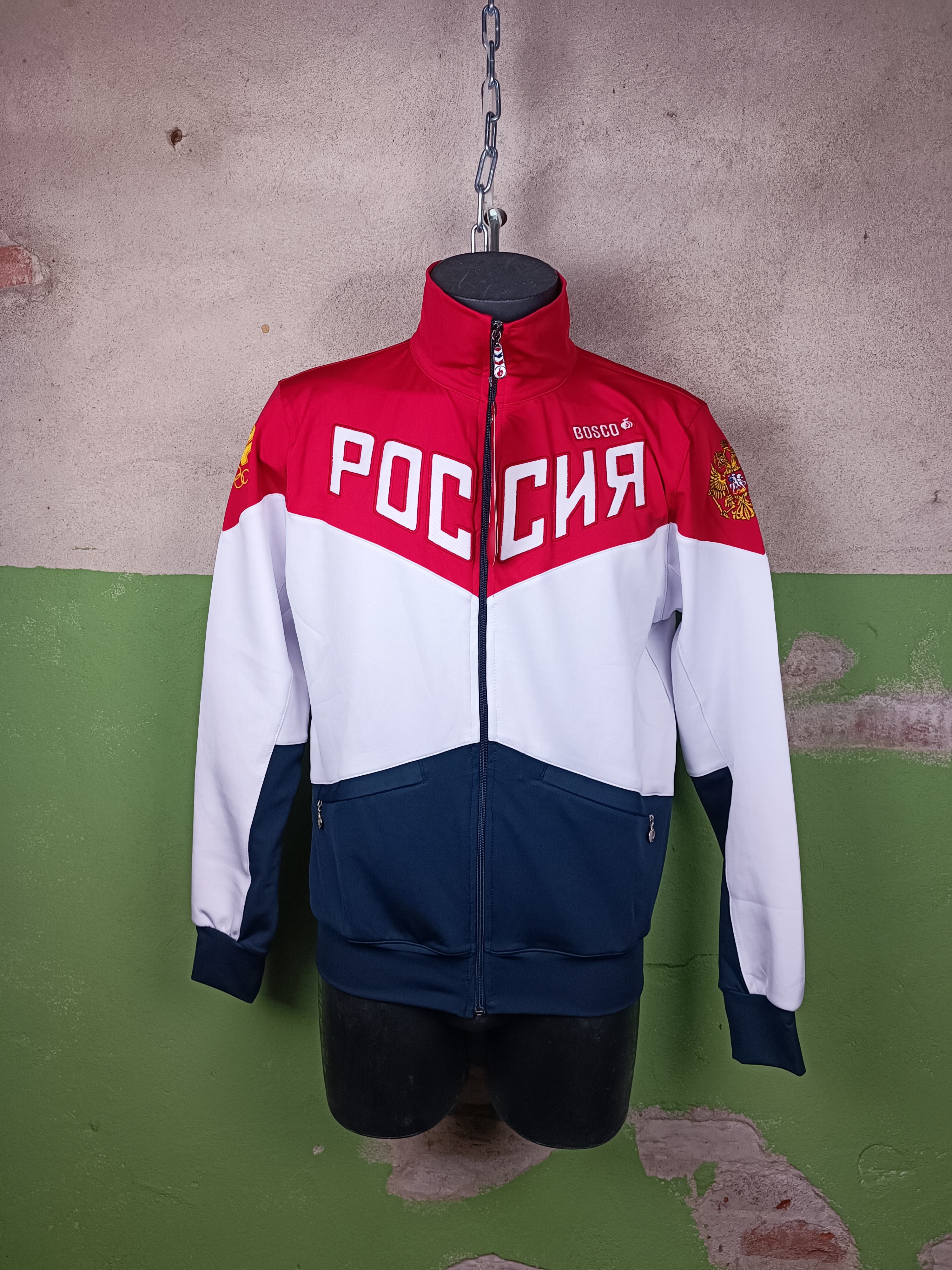 Bosco Sport Russian Olympic Team Zip Up 2024 Jacket S