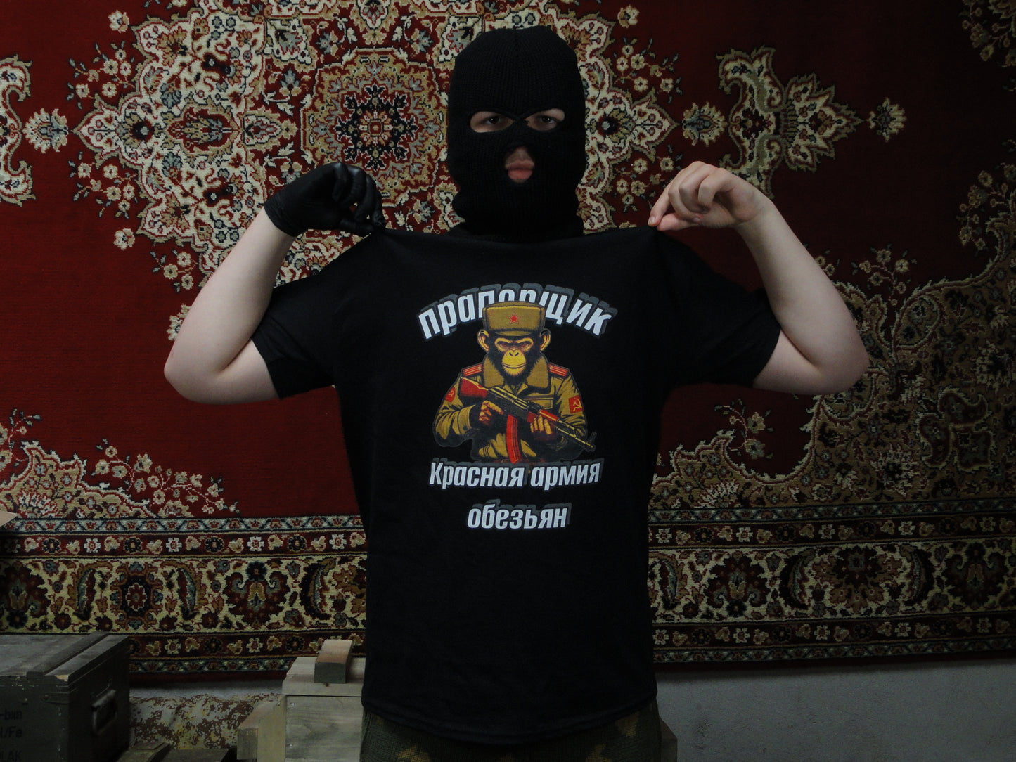 Praporchik Red Army Monkey T-shirt